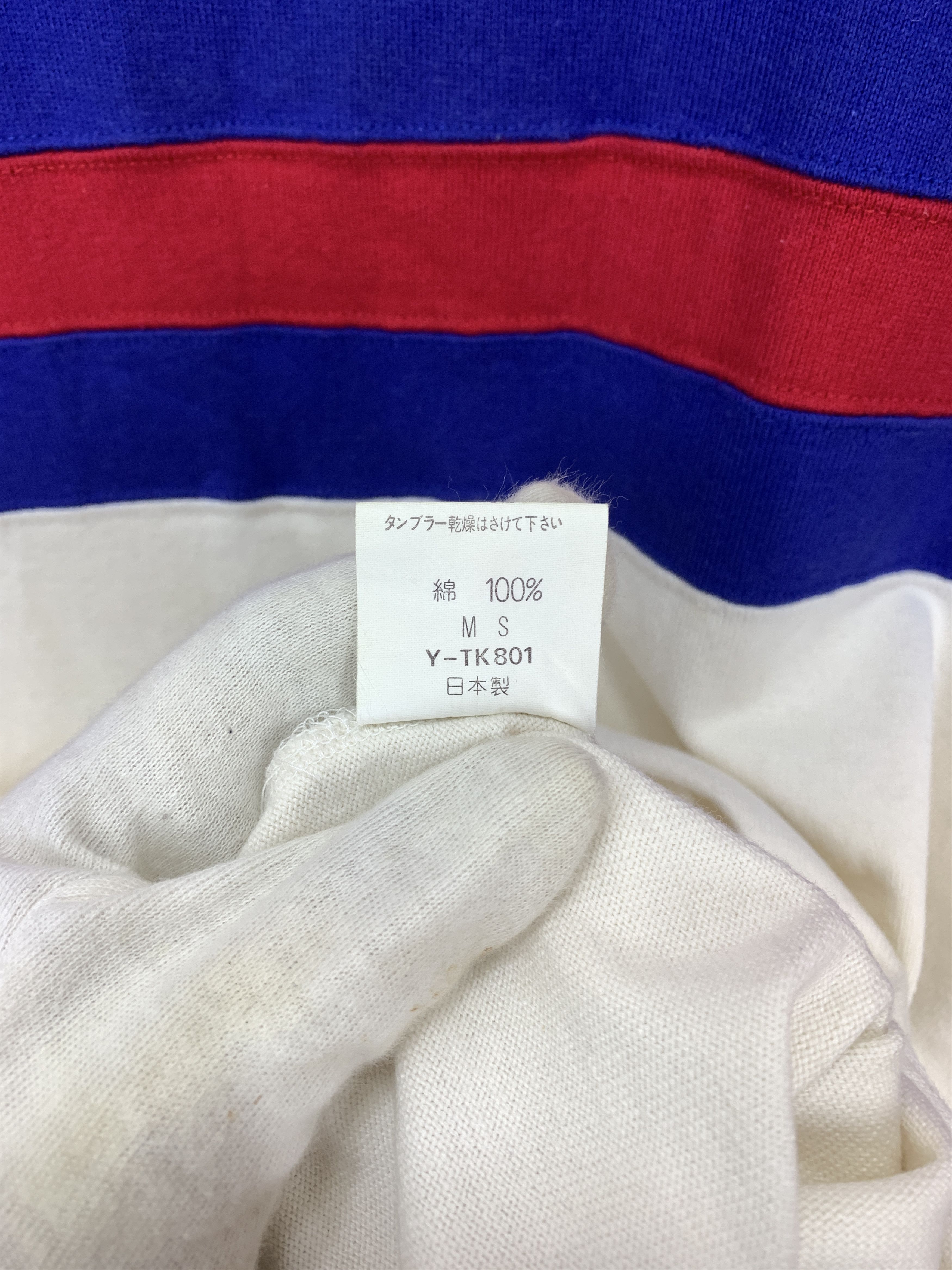 Japanese Brand 90s Vintage NIPPON CHALLENGE AMERICA CUP T Shirt #1902/10 Size US M / EU 48-50 / 2 - 13 Thumbnail