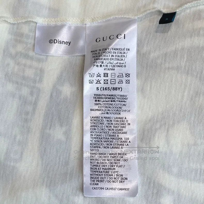 Gucci Gucci Printed beige short sleeves Size US S / EU 44-46 / 1 - 6 Thumbnail