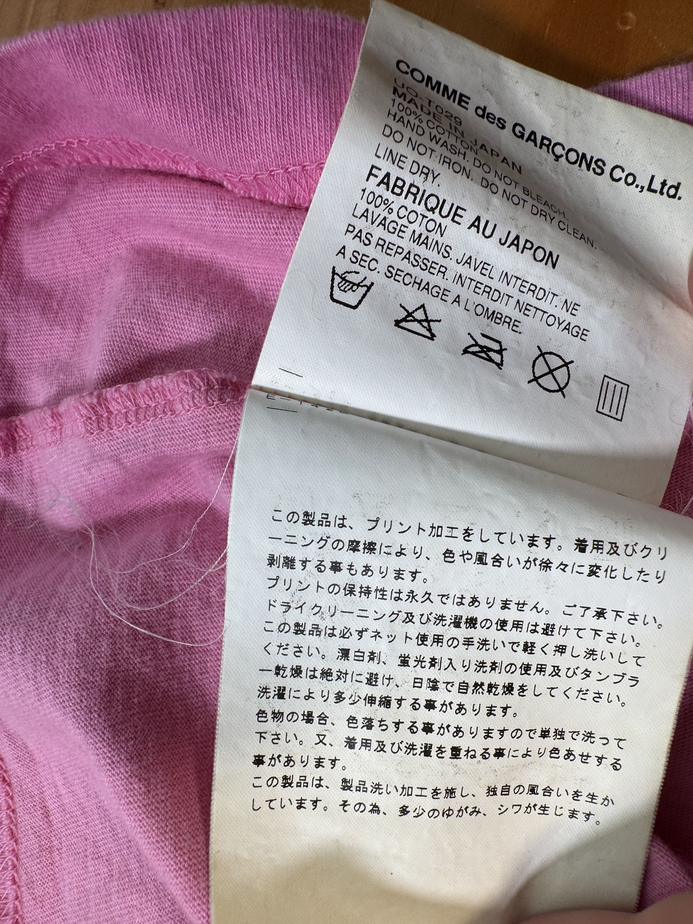 Comme des Garcons × Nike RARE AD 04 JUNYA WATANABE CDG NIKE HIKE T SHIRT PINK Size US S / EU 44-46 / 1 - 6 Thumbnail
