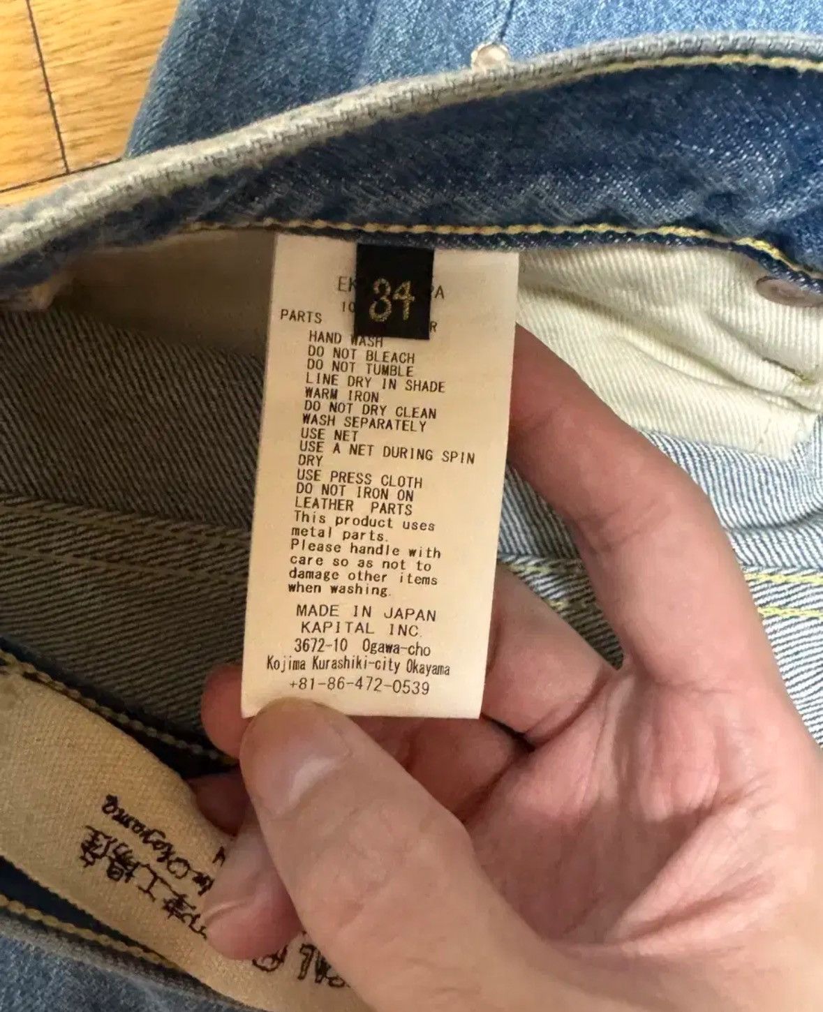 Kapital Kapital Gemstone Indigo Denim Pants Size US 34 / EU 50 - 6 Thumbnail