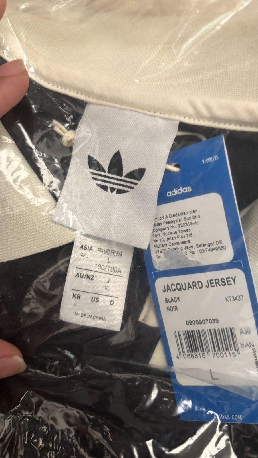 Adidas Adidas Oasis Jersey Tour 2025 Size US L / EU 52-54 / 3 - 4 Thumbnail