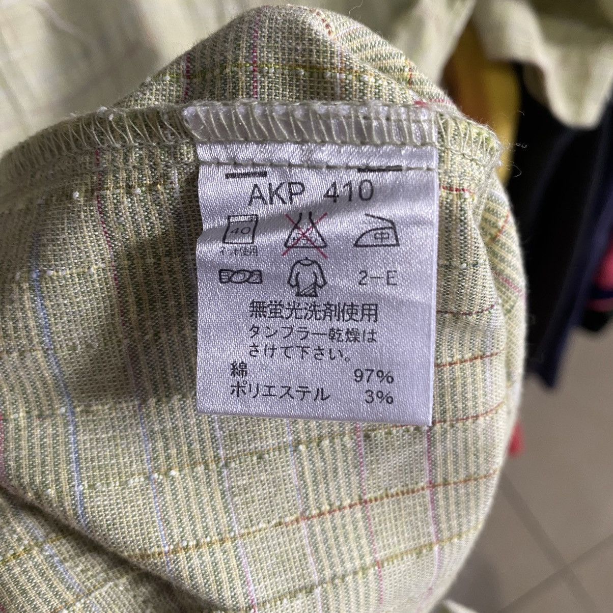 Japanese Brand Kansai yamamoto Textured button ups shirt Size US M / EU 48-50 / 2 - 6 Thumbnail