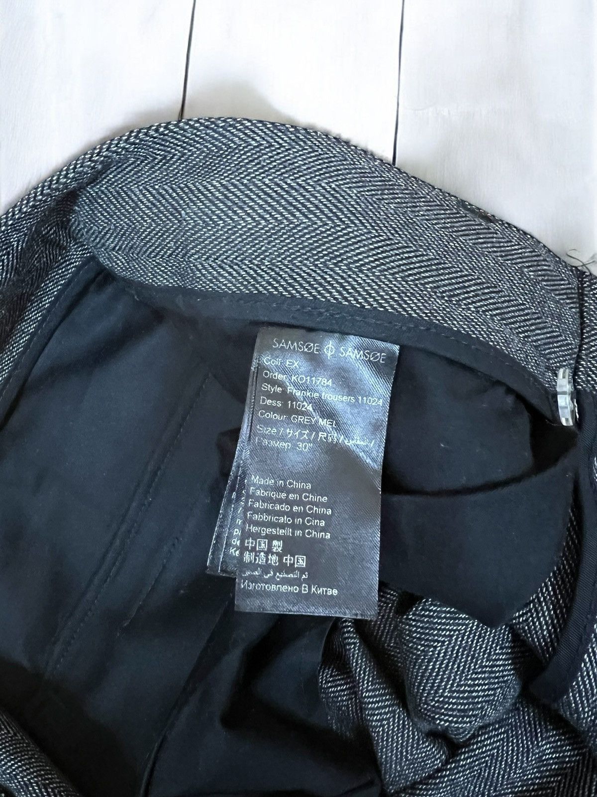 Samsoe Samsoe Samsoe Samsoe Frankie Trousers size 30 Size US 30 / EU 46 - 6 Thumbnail