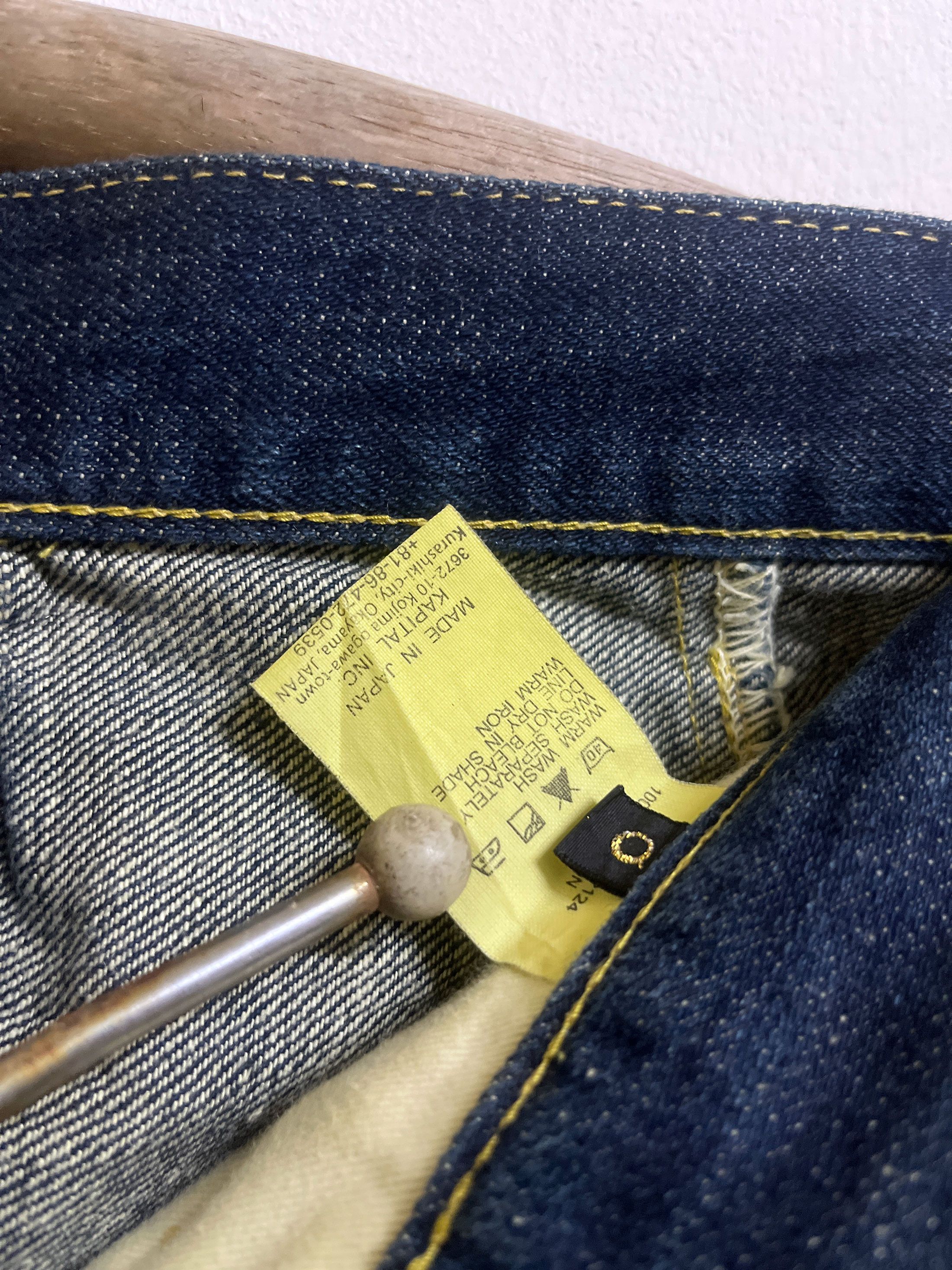 Kapital Kapital High Rise Button Fly Jeans Size US 28 / EU 44 - 4 Thumbnail