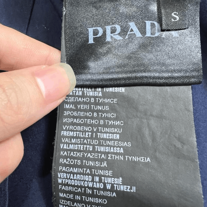 Prada Prada Long Sleeve T-shirt Size US S / EU 44-46 / 1 - 4 Thumbnail