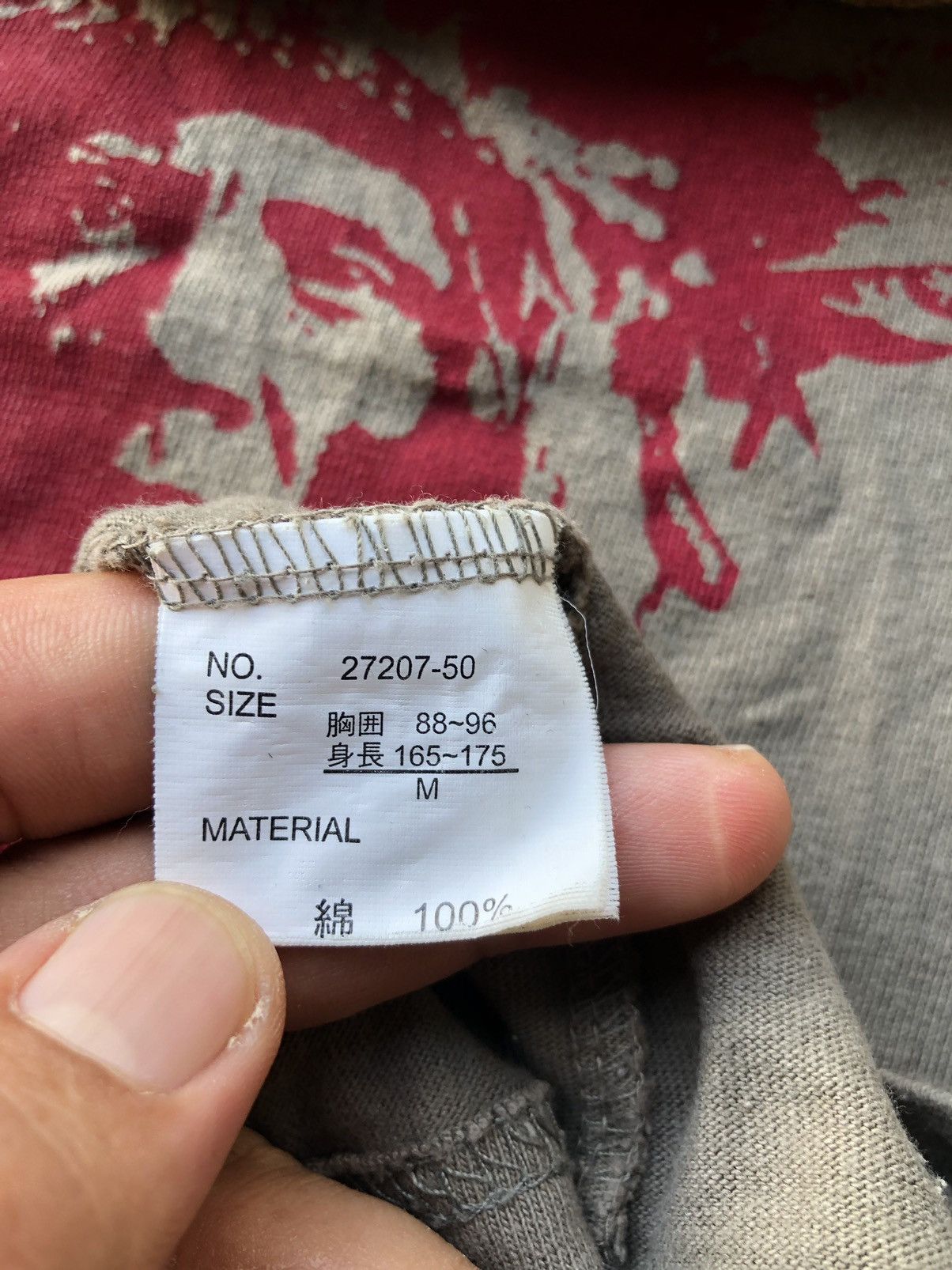 Japanese Brand Vintage Padrock Indian Shirt Tee Size US M / EU 48-50 / 2 - 12 Thumbnail
