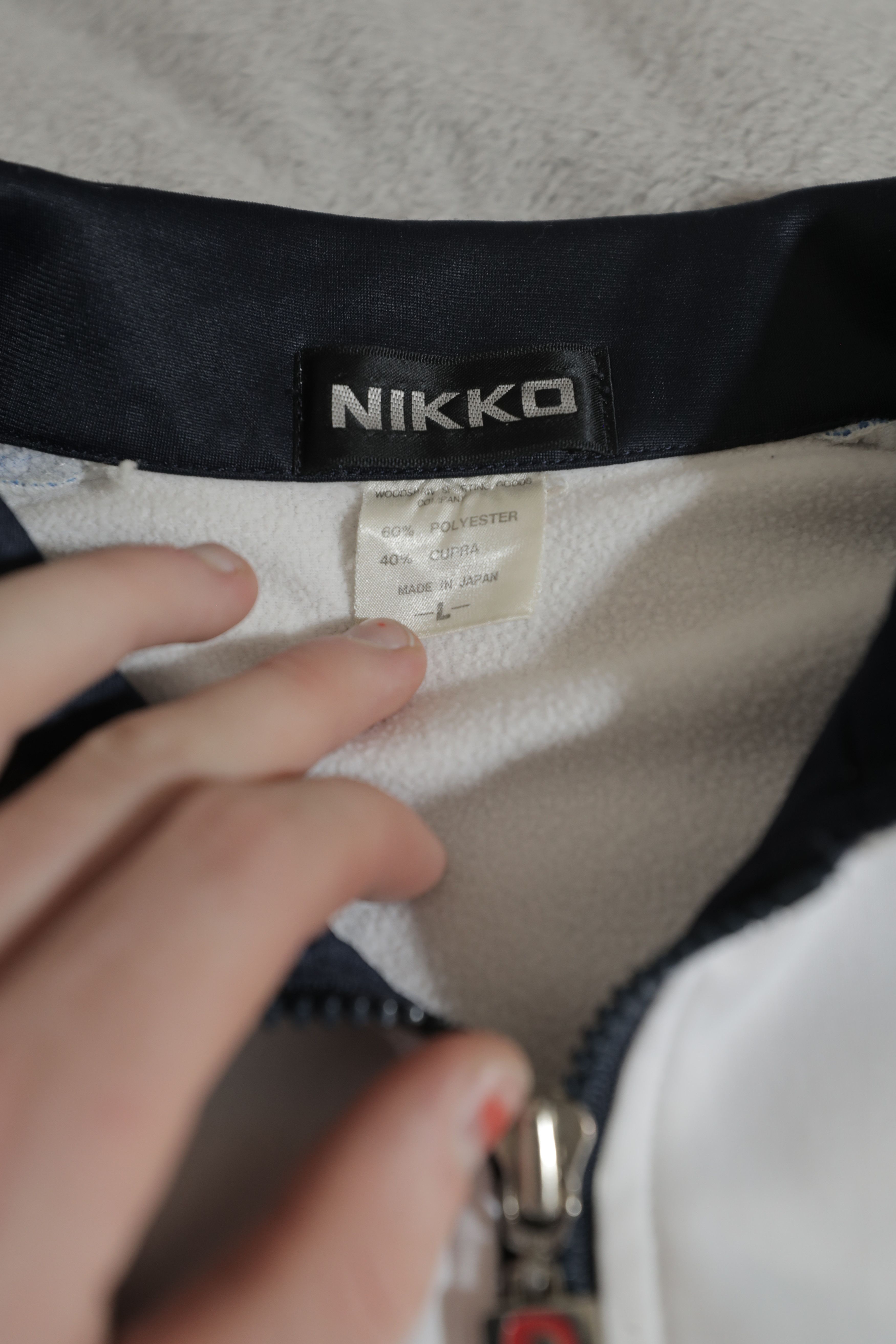 Other Nikko Vintage 1970-80s Small Red, White, & Blue Stripes (L) Size US L / EU 52-54 / 3 - 8 Thumbnail