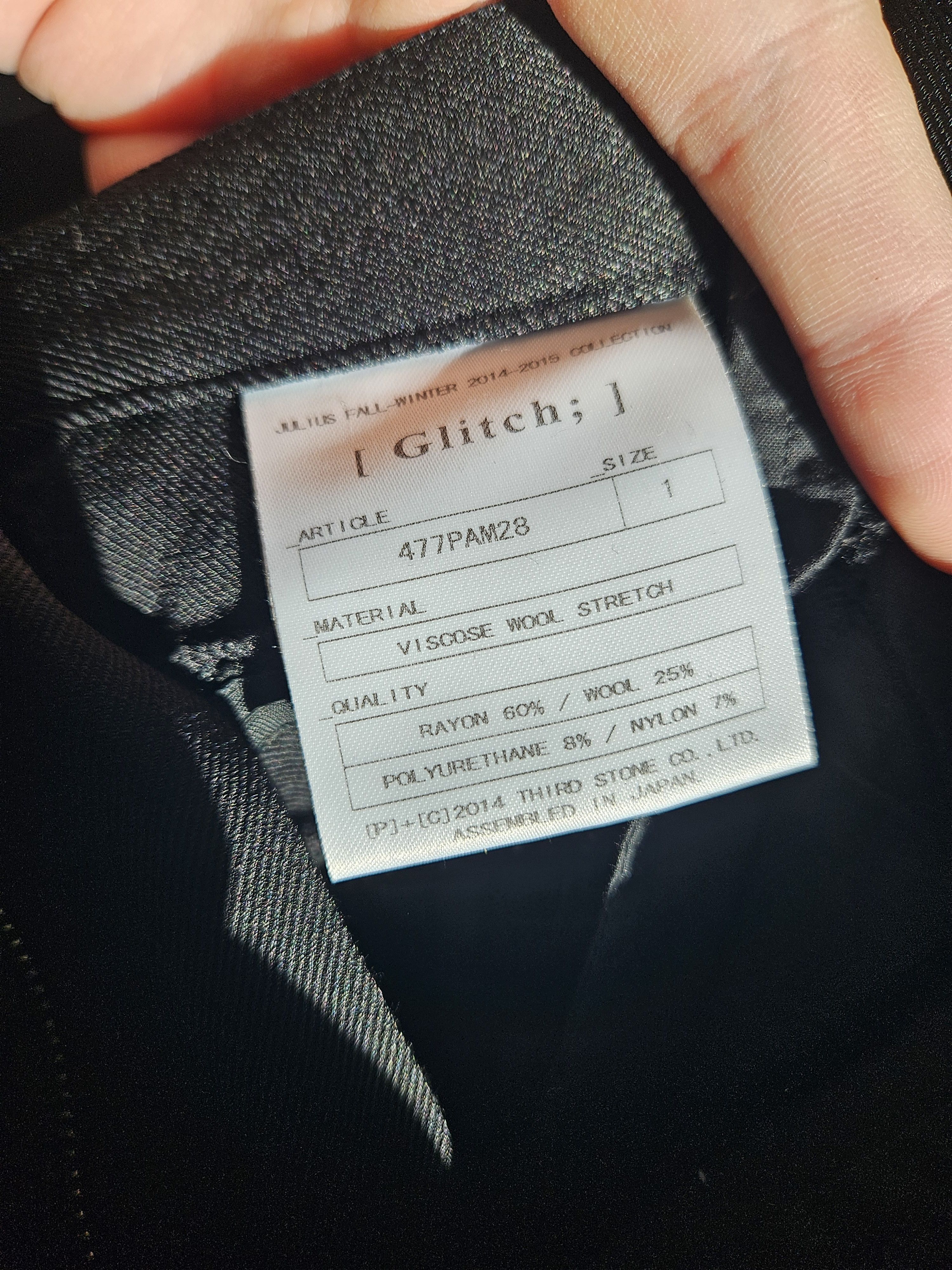 Julius AW 14 [glitch;] size 1 suit Size 34R - 7 Thumbnail