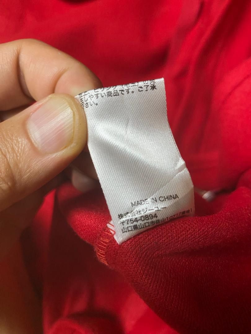 GU × Undercover Gu x Undercover Wool Hooded Long Jacket (145) Size US M / EU 48-50 / 2 - 10 Thumbnail
