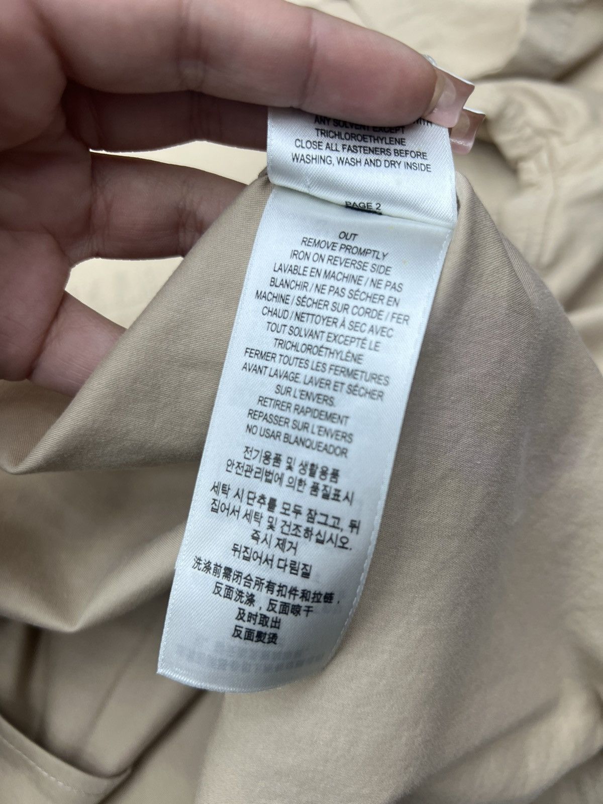 Burberry Burberry Beige Polo Short Sleeve Size US XL / EU 56 / 4 - 11 Thumbnail