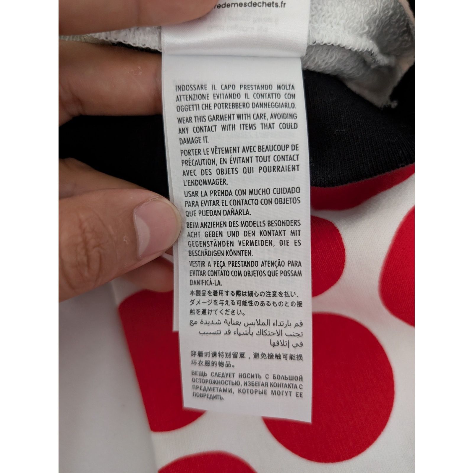 Gucci o1rshd1 Light Felted Hooded Sweatshirt in Ivory/Red/Mix Size US L / EU 52-54 / 3 - 20 Thumbnail