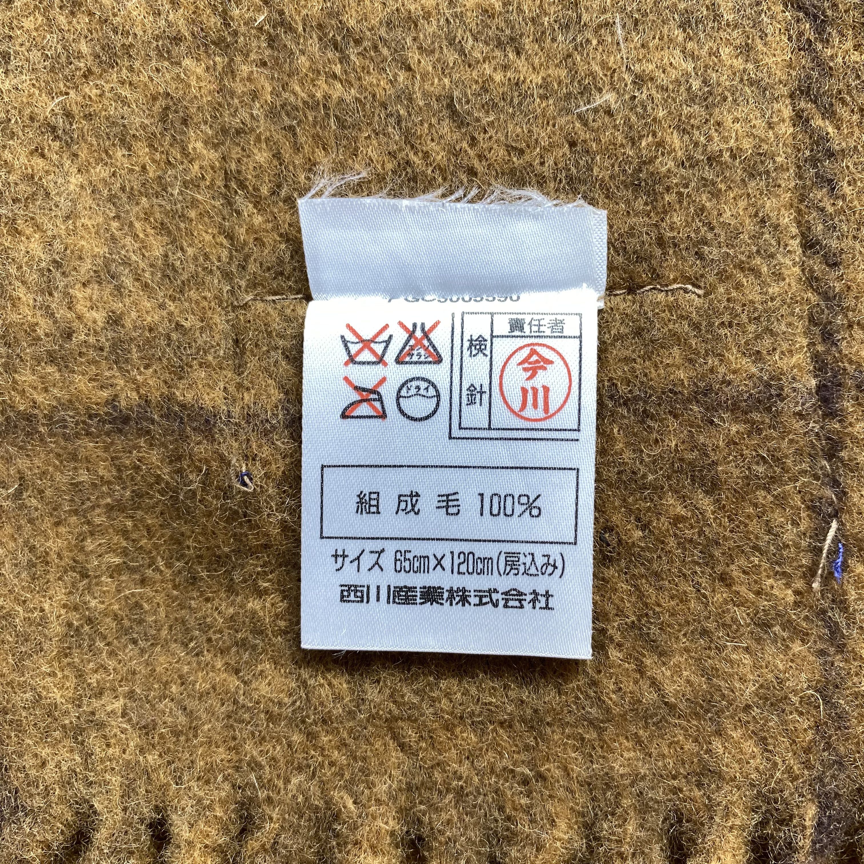 Burberry Vintage Burberry Scarf Neck Wrap Wool Muffler Size ONE SIZE - 6 Thumbnail