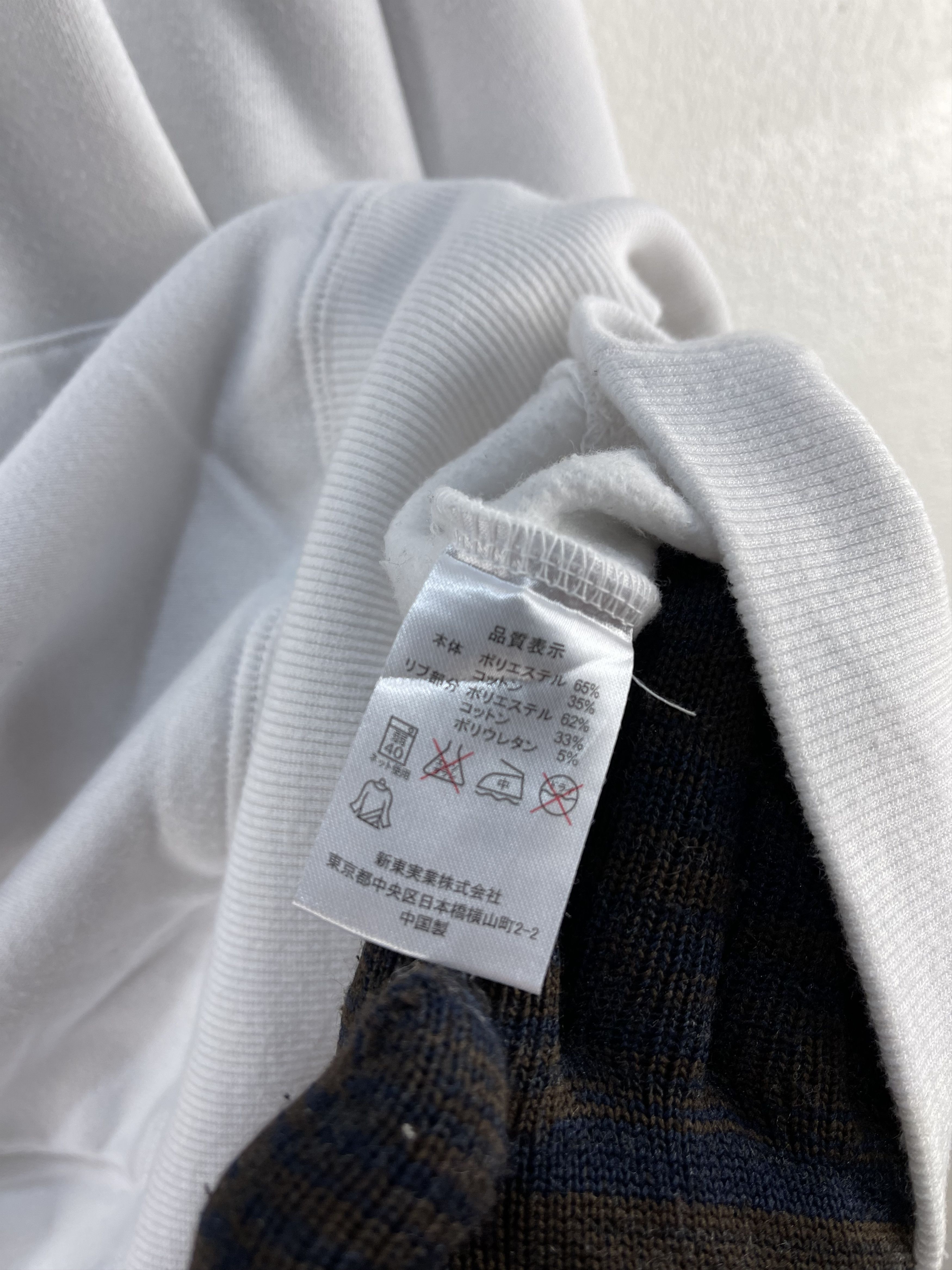 Band Tees Metropoliz J Soul Brothers From Exile Tribe Hoodies Size US L / EU 52-54 / 3 - 11 Thumbnail