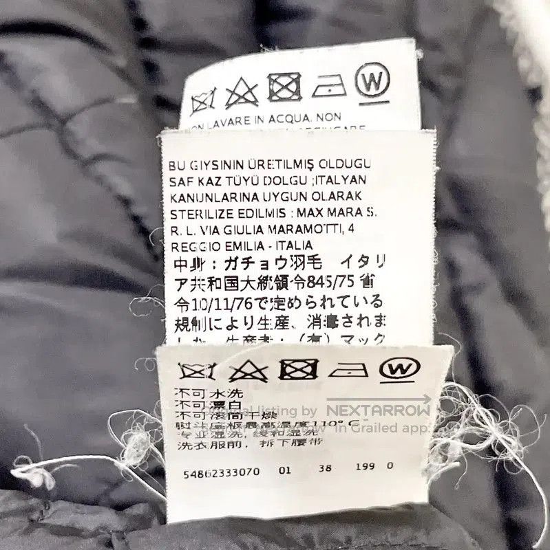 Max Mara MaxMara Multicolor Women's Cotton Puffer Jacket . Size S / US 4 / IT 40 - 7 Thumbnail