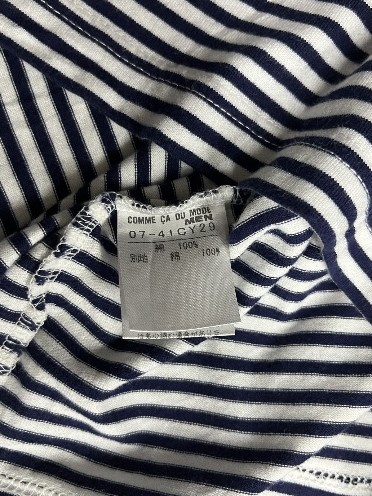 Comme des Garcons Comme Ca Du Mode Inspiredby Comme des Garcons Striped Henley Size US M / EU 48-50 / 2 - 7 Thumbnail