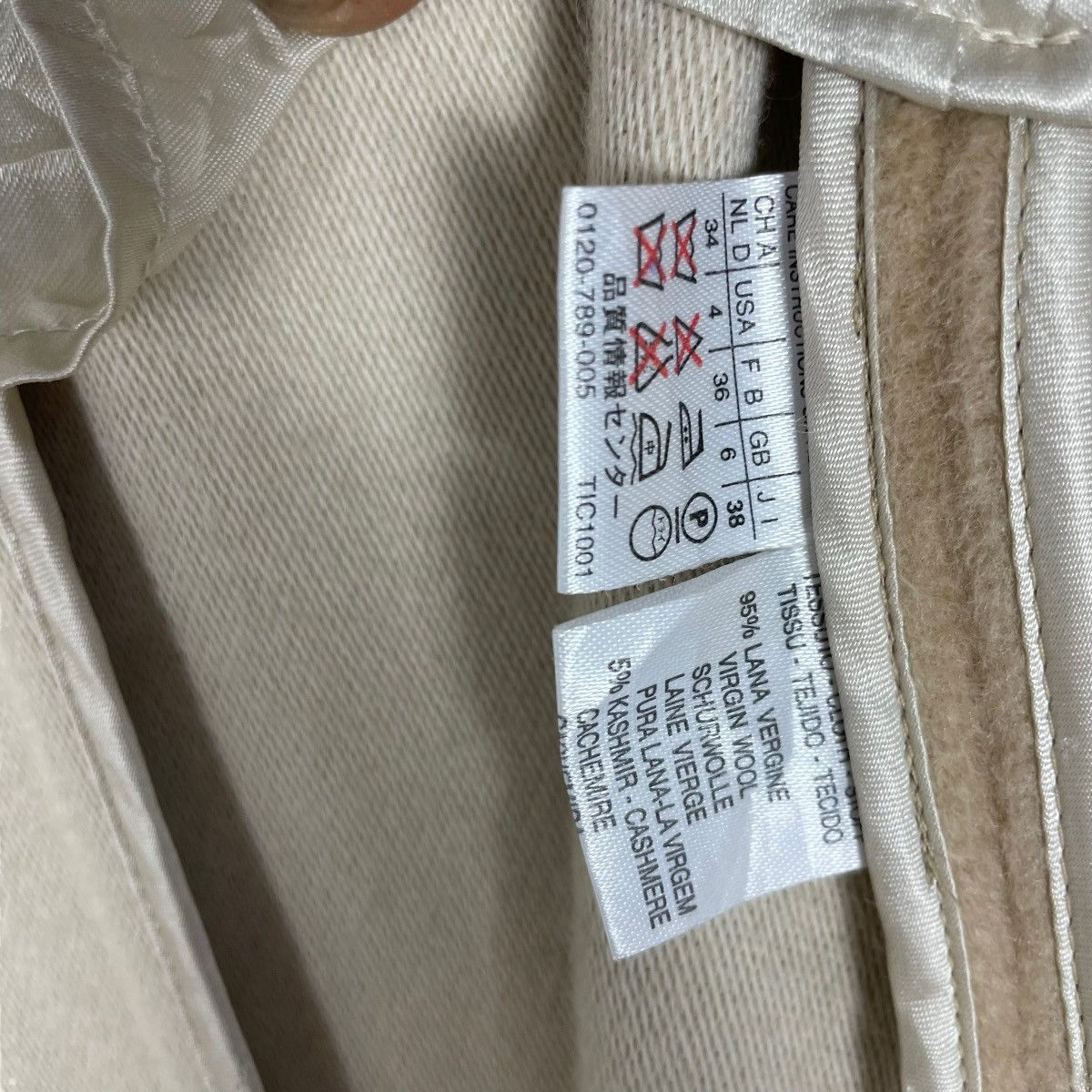 Max Mara Vintage Max Mara Max&Co Trench Coat Long Jacket Size S / US 4 / IT 40 - 9 Thumbnail
