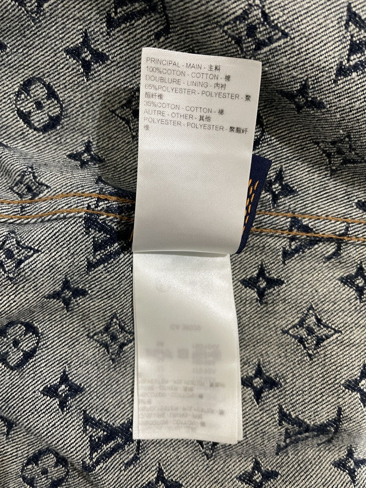 Louis Vuitton Louis Vuitton x Timberland Monogram Jacquard denim Jacket Size US M / EU 48-50 / 2 - 9 Thumbnail