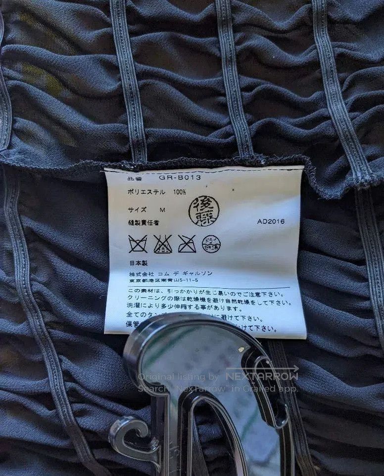 Comme des Garcons Comme Des Garcons Black vintage pleated top Size M / US 6-8 / IT 42-44 - 2 Thumbnail