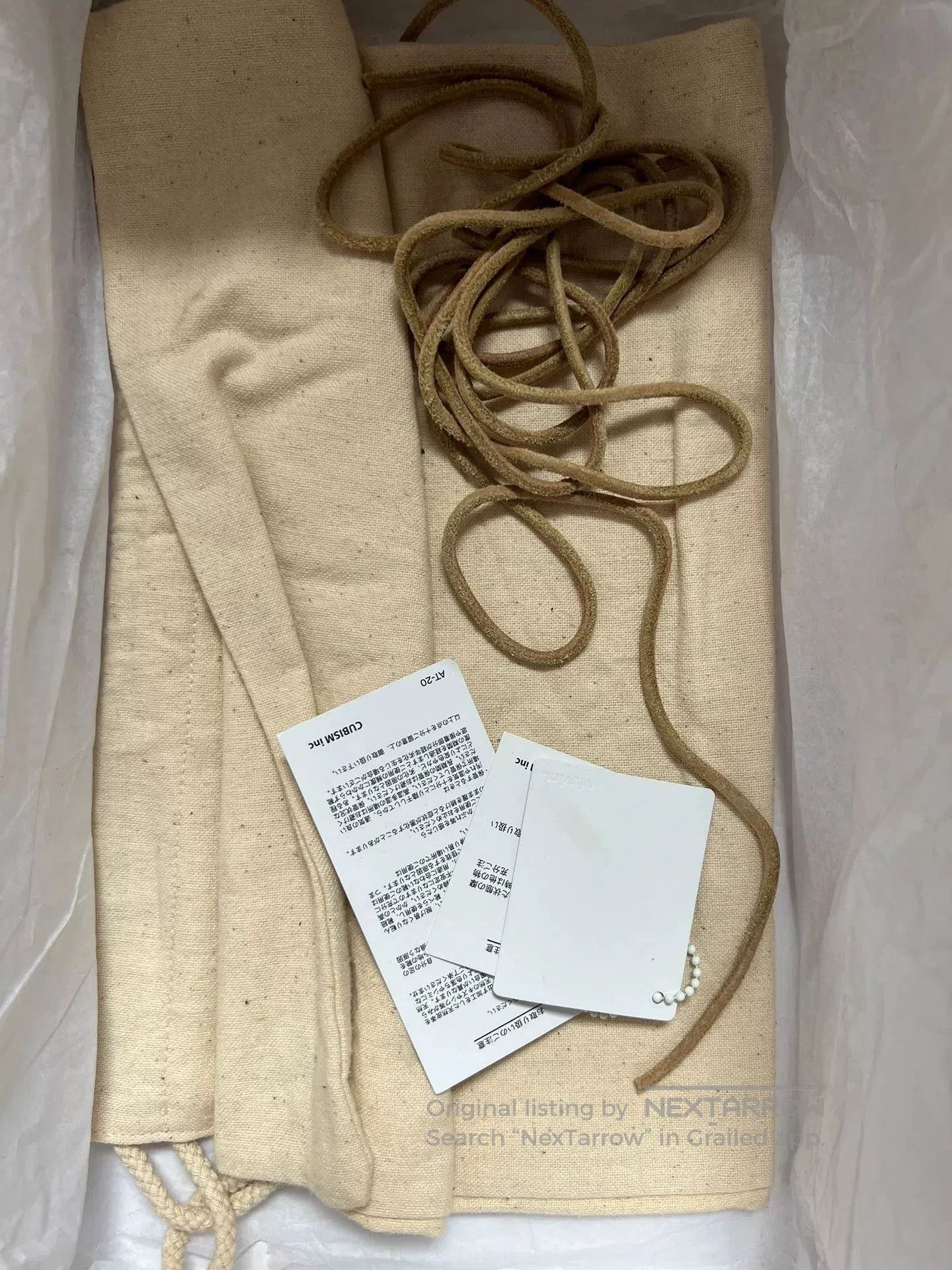 Visvim visvim patrician raffia corda shoes. Size US 9.5 / EU 42-43 - 8 Thumbnail