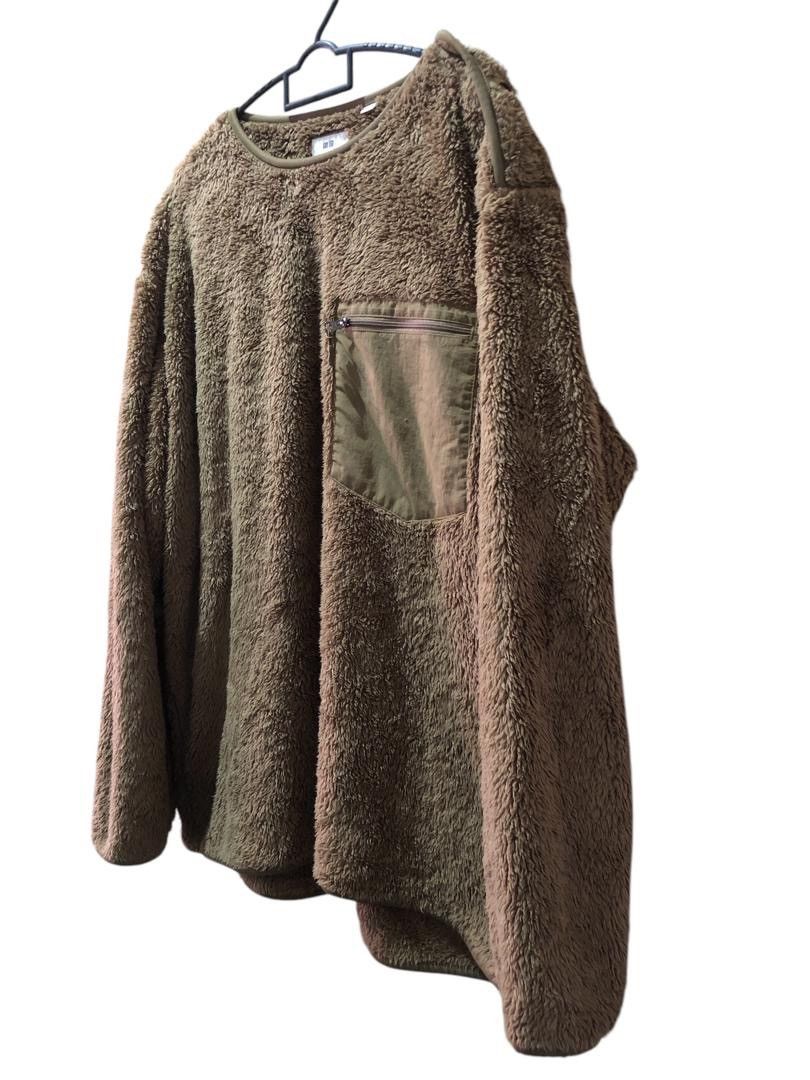 Engineered Garments × Japanese Brand × Uniqlo Uniqlo X Engineered Garments Pullover sweather Fleece Size US XL / EU 56 / 4 - 2 Thumbnail