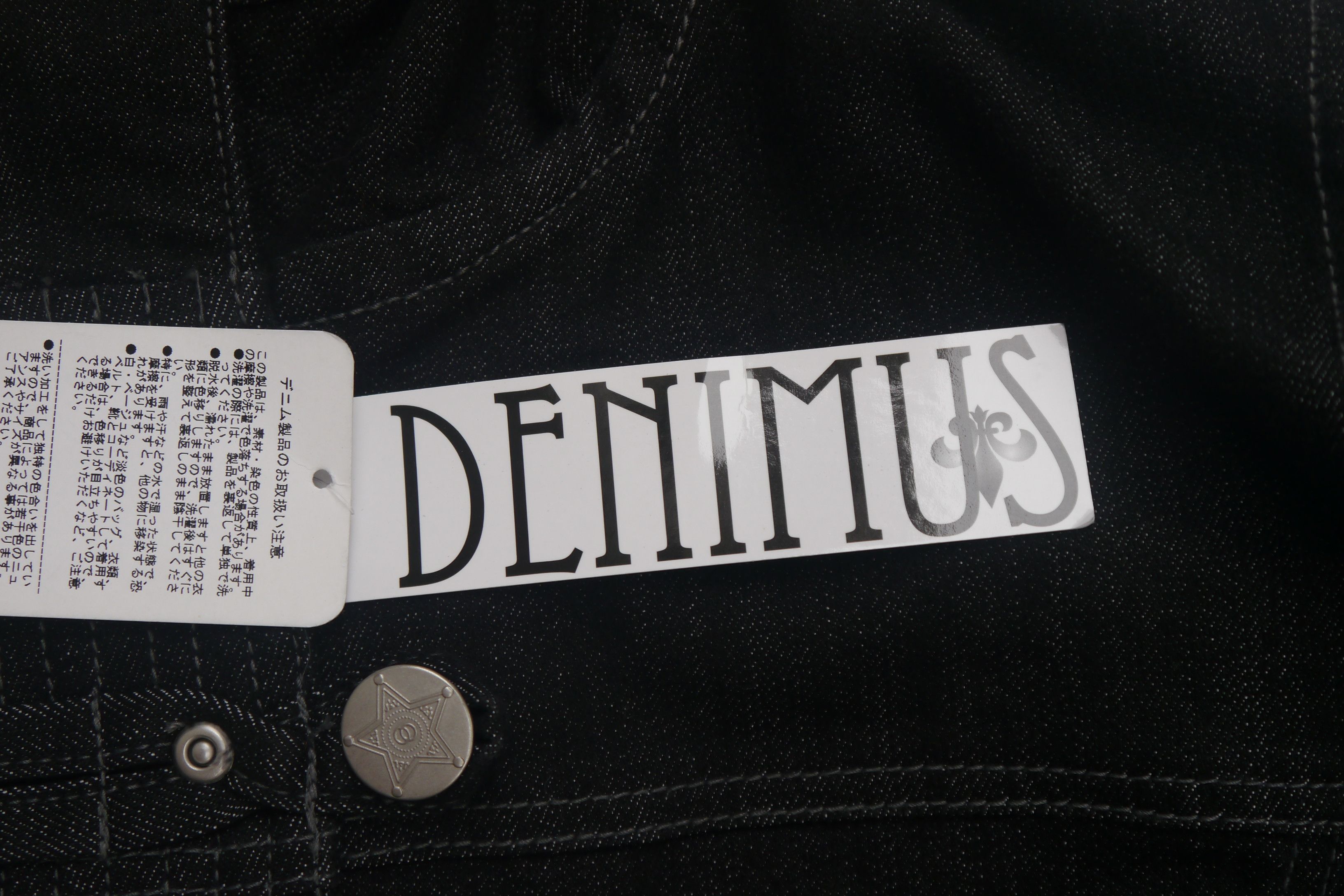 Japanese Brand (J775) Denimus Japan Black Stretch Denim Hood Women Coat XL Size XL / US 12-14 / IT 48-50 - 4 Thumbnail