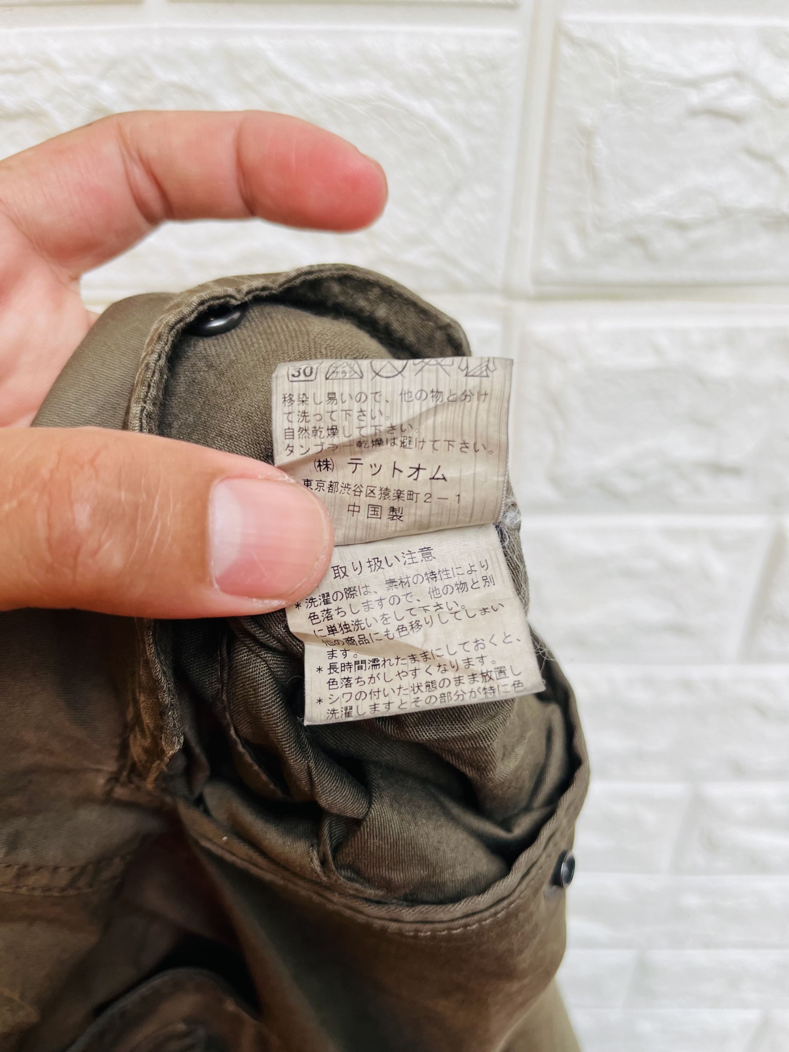 Japanese Brand × Vintage Vintage Tite Homme Pocket Designer Streetwear Fashion Style Size US 30 / EU 46 - 19 Thumbnail