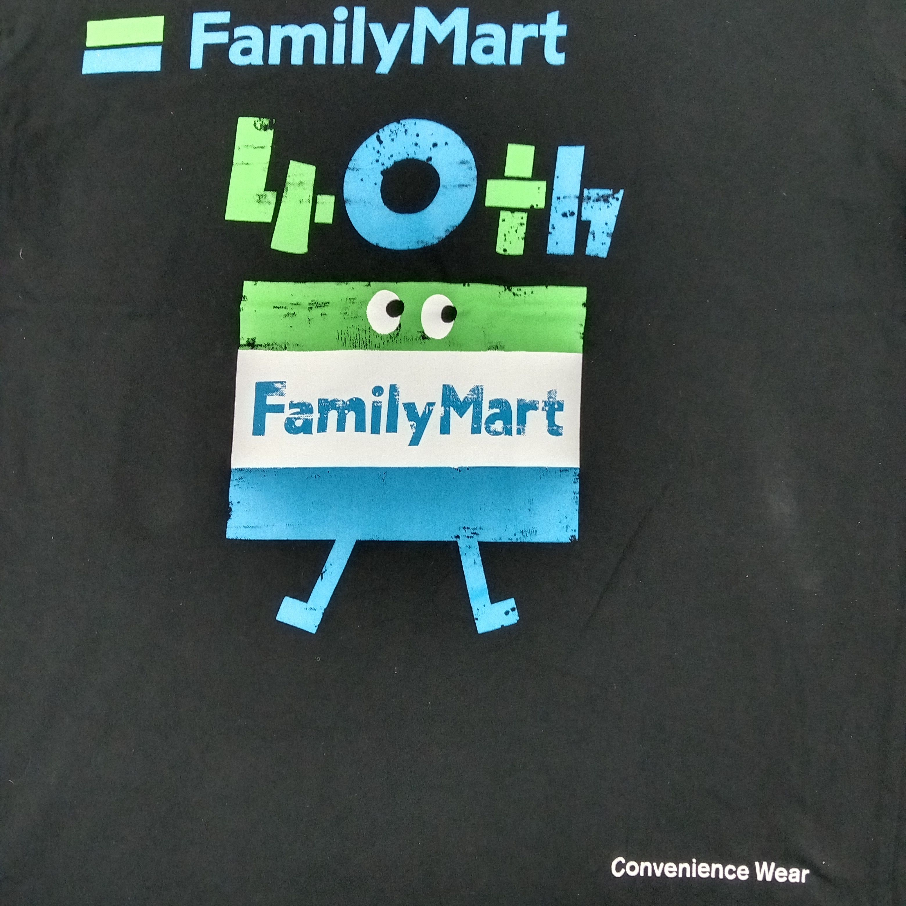 Japanese Brand Family Mart 40th Japanese Convenience Wear Tshirt C259N58 Size US M / EU 48-50 / 2 - 2 Thumbnail