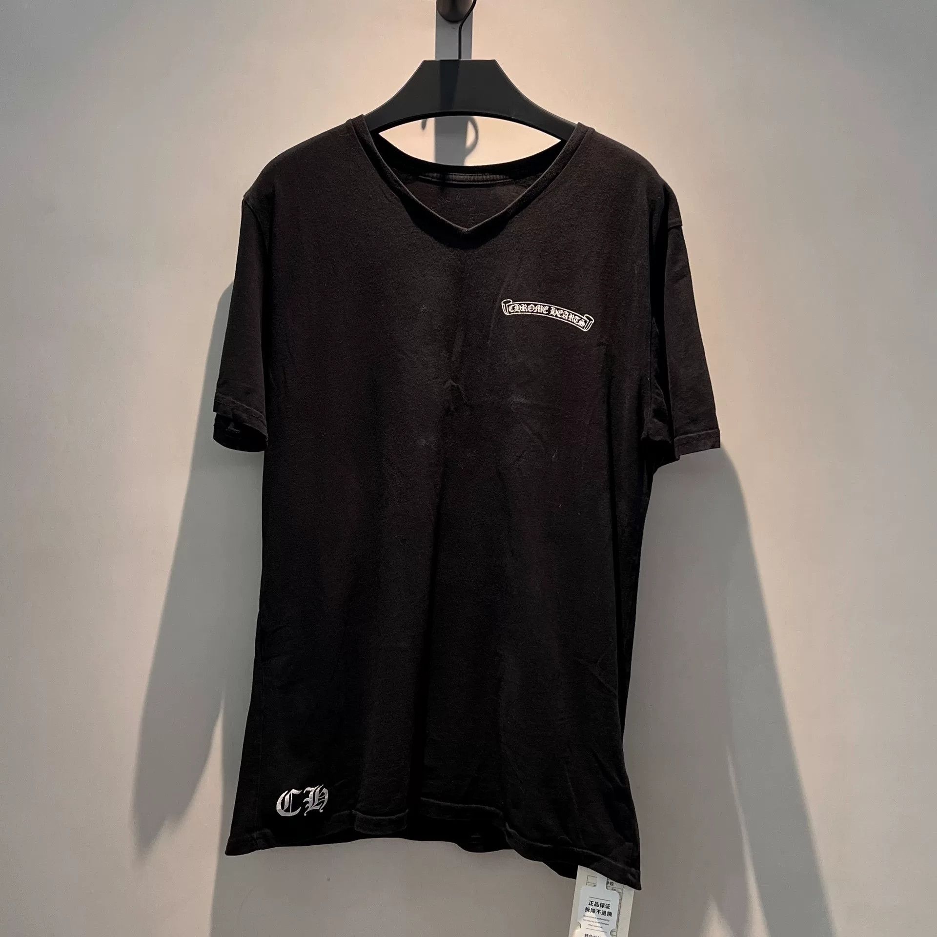 Chrome Hearts Chrome Heart V-Neck Tshirt | Grailed