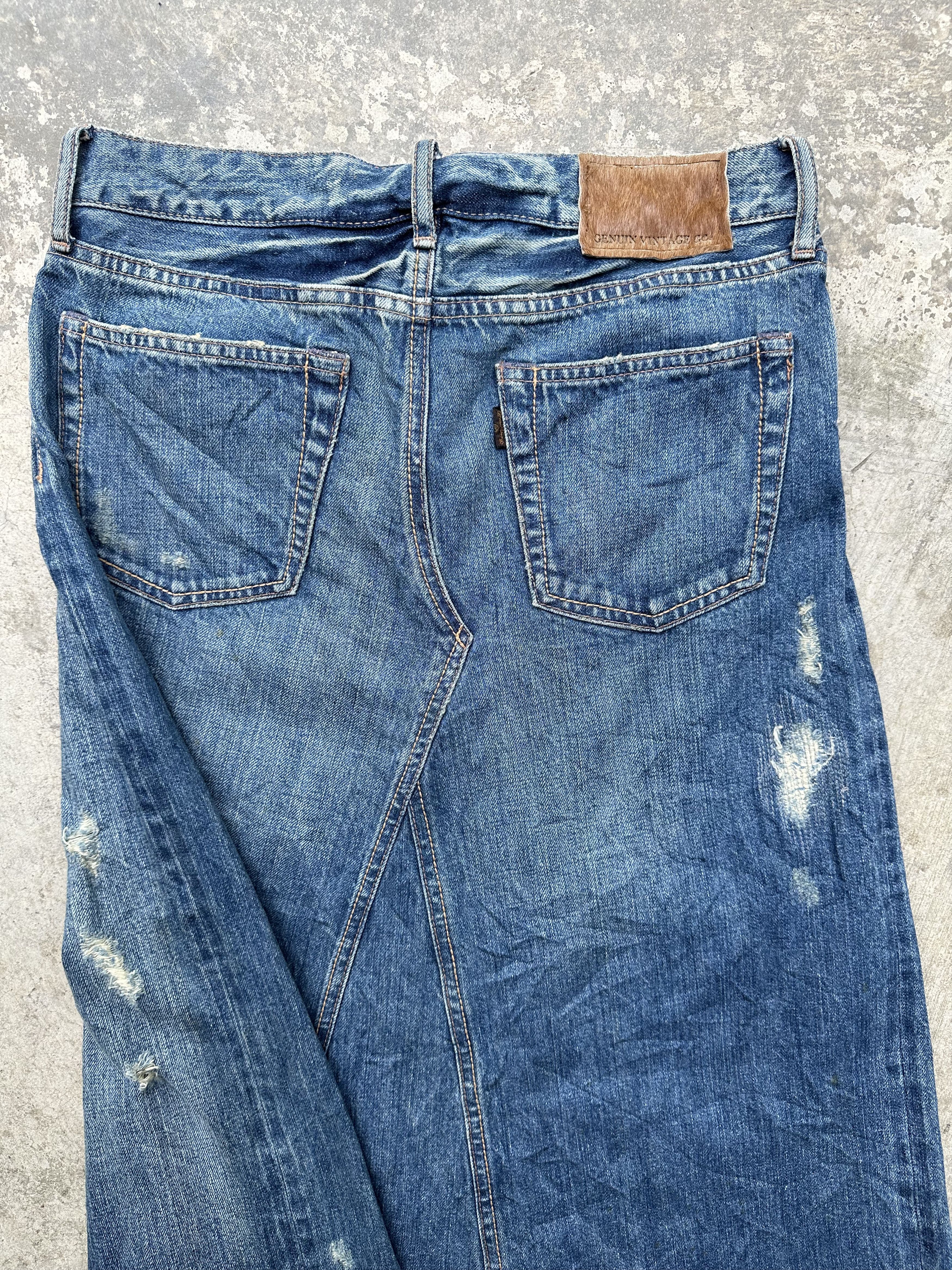 If Six Was Nine Genuine Vintage G.O.A Maxi Denim Distressed Selvedge Skirt Size 30" / US 8 / IT 44 - 14 Thumbnail