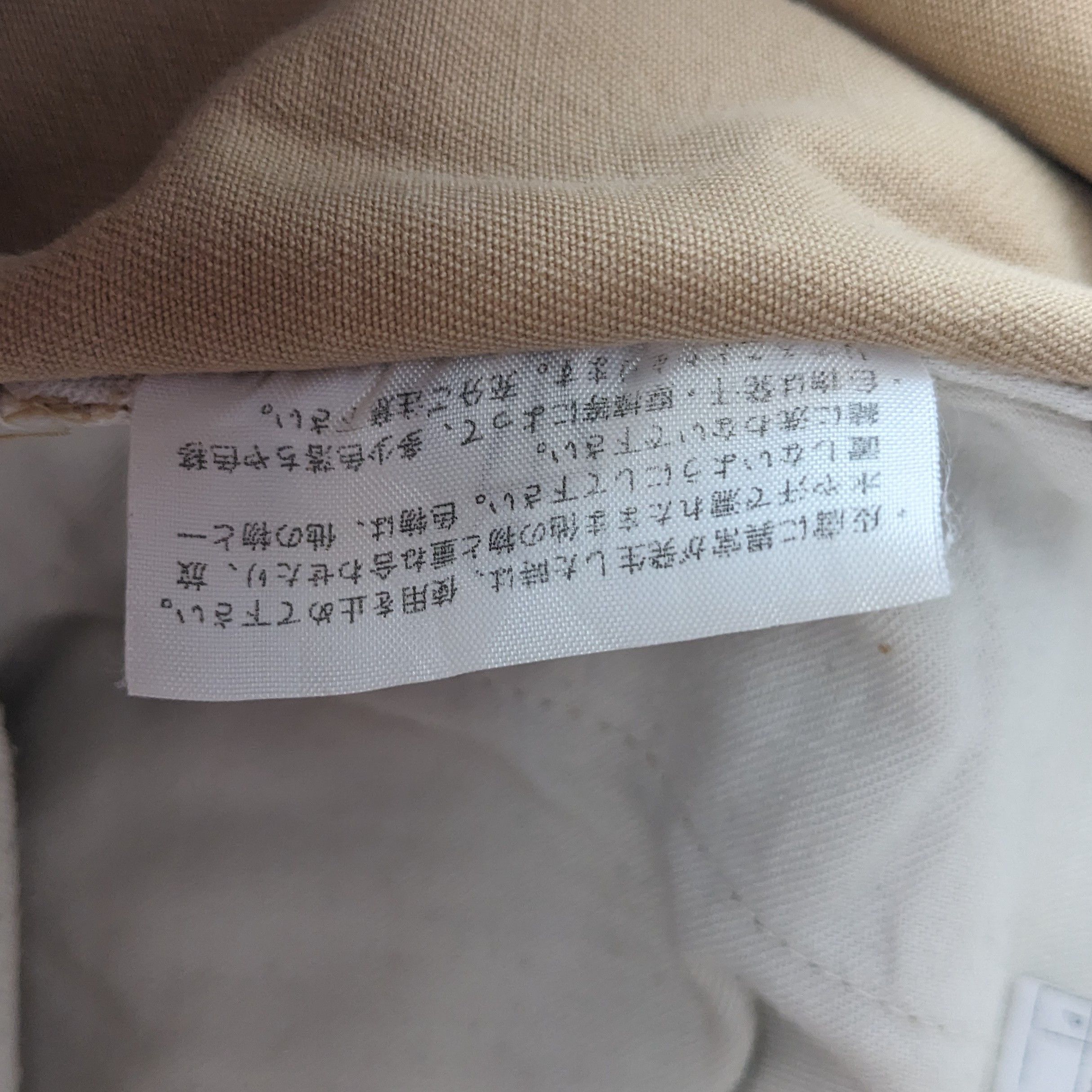 Filson Vintage A Genuine FILSON Streetwear Pants Size US 27 - 13 Thumbnail