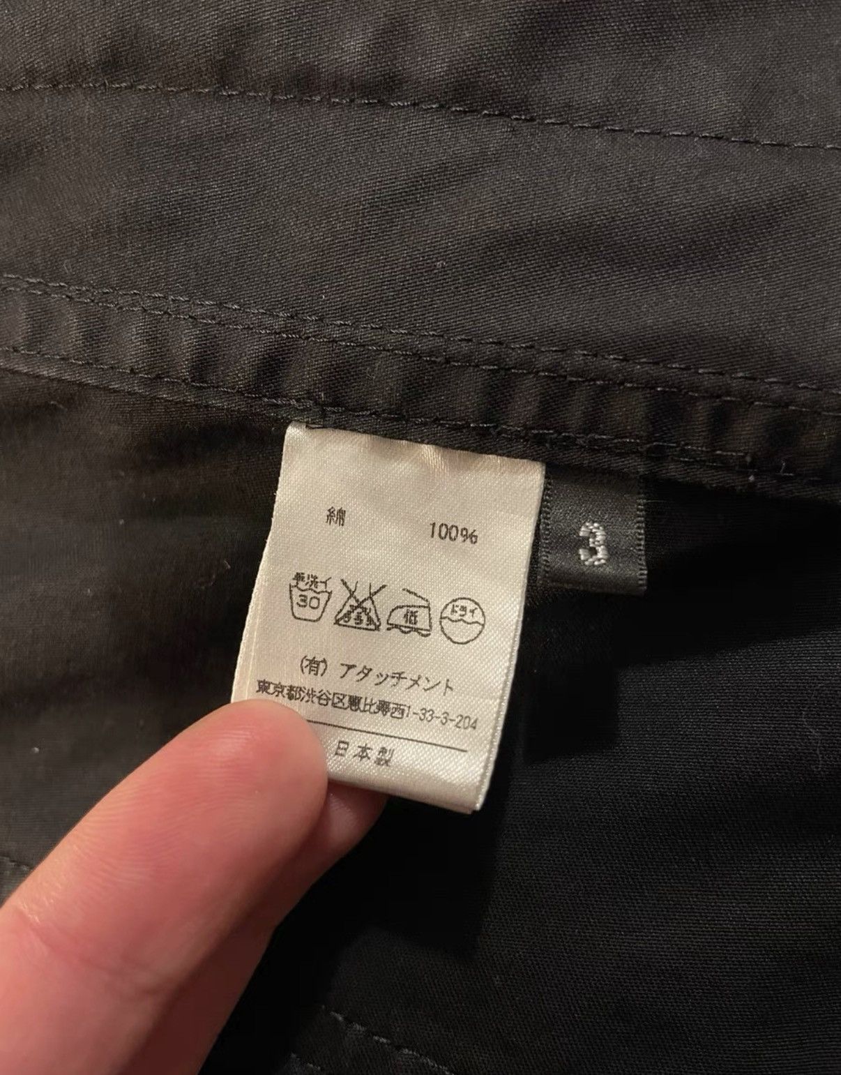 Attachment Attachment Waxed Windbreaker K24 Size US L / EU 52-54 / 3 - 6 Thumbnail