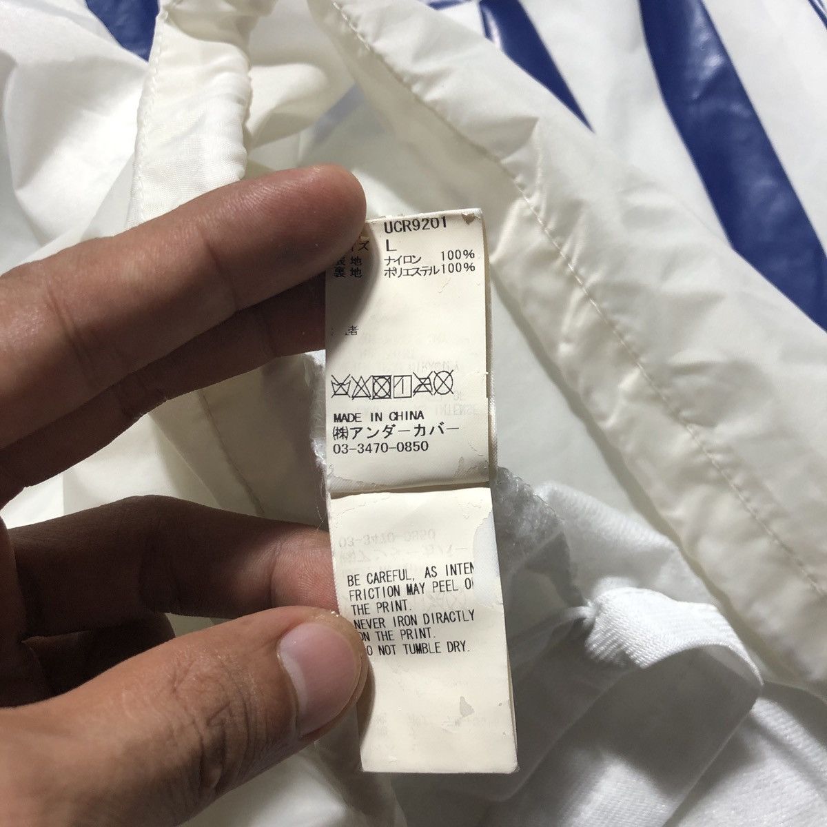 Undercover Undercover “Maniac” Jacket Size US L / EU 52-54 / 3 - 19 Thumbnail