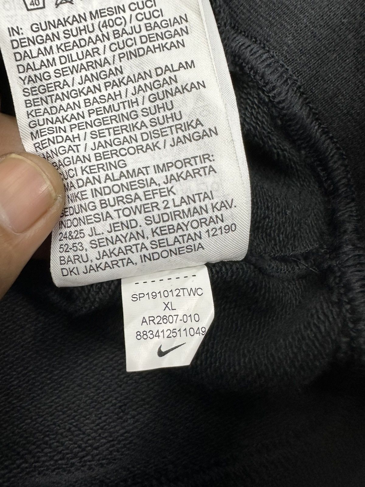 Nike Nike Just Do It Big Logo CrewNeck A620 Size US M / EU 48-50 / 2 - 13 Thumbnail