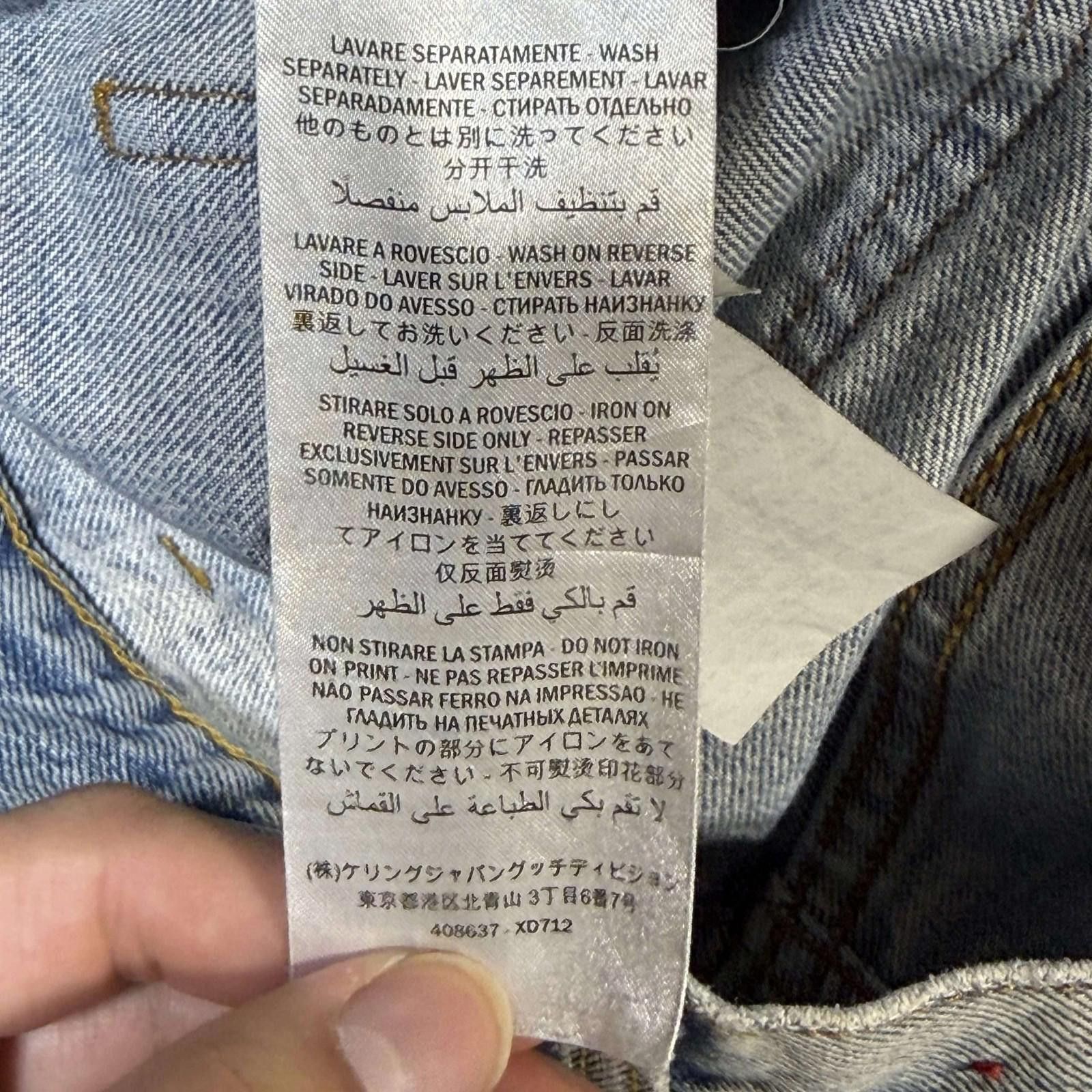 Gucci Gucci Denim Pants 36 Size US 36 / EU 52 - 11 Thumbnail