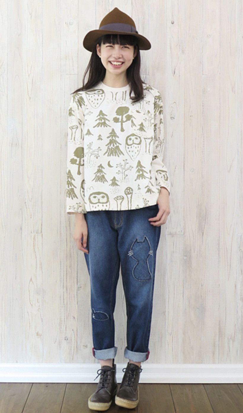 Ne-Net ‼️RARE‼️NE-NET BY ISSEY MIYAKE FOREST OWL TEE🔥 Size US M / EU 48-50 / 2 - 20 Thumbnail