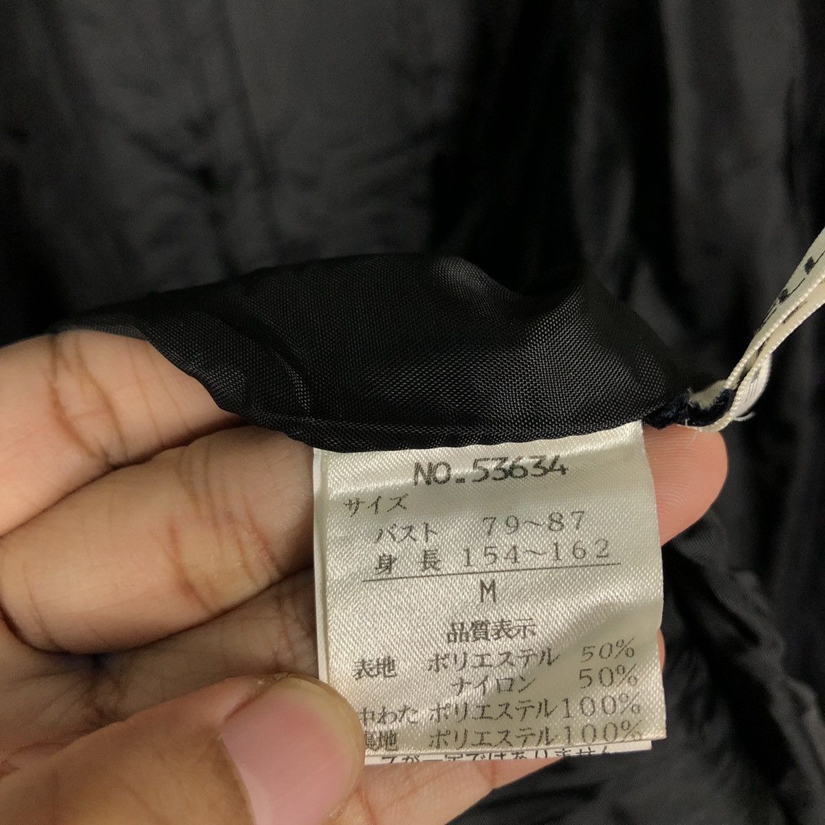 Japanese Brand Rich Black Long Fly Jacket Bondage Biker Issey Miyake Japan Size US M / EU 48-50 / 2 - 20 Thumbnail