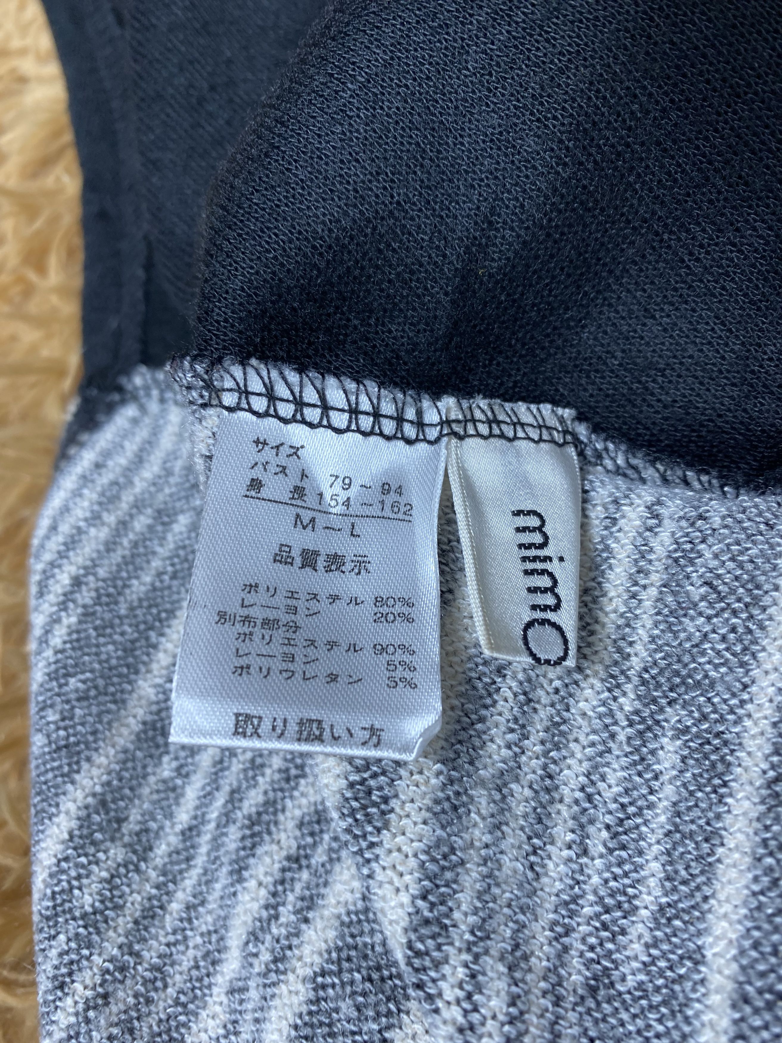 Vintage Vintage Japanese Brand Sweatshirts PS0329 Size M / US 6-8 / IT 42-44 - 7 Thumbnail