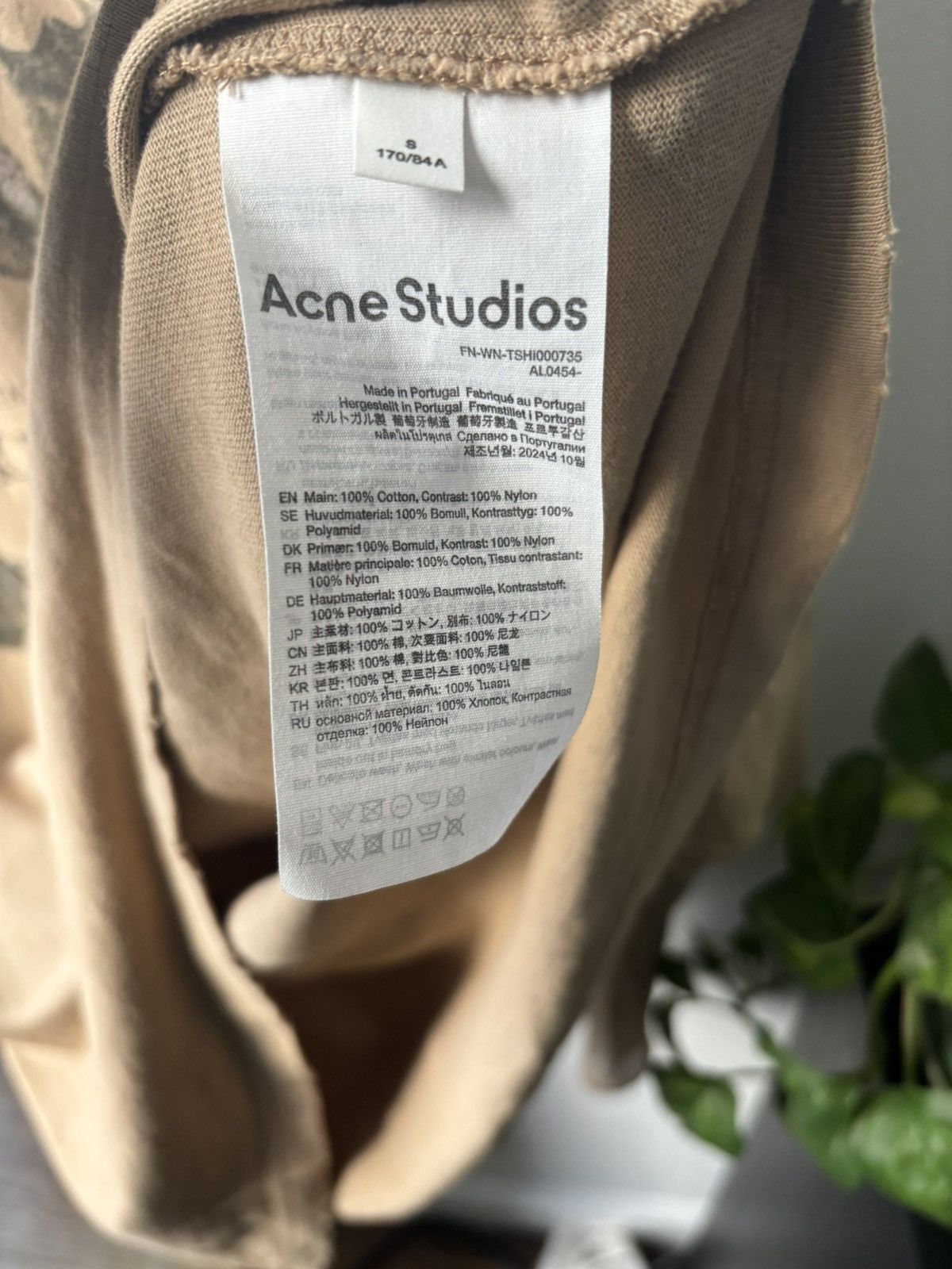 Acne Studios beige mesh layered long sleeve tee Size US S / EU 44-46 / 1 - 4 Thumbnail