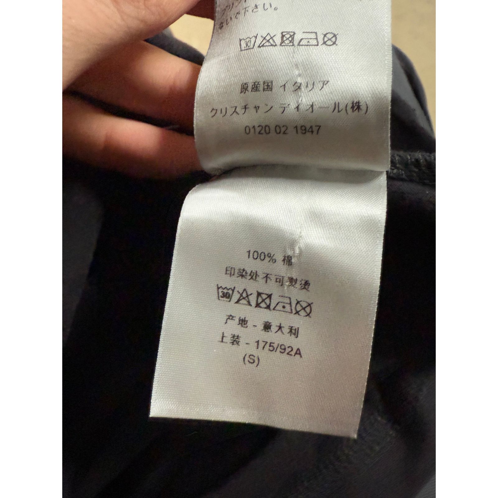 Dior Dior Tee Black Atelier Used Small Size US S / EU 44-46 / 1 - 5 Thumbnail