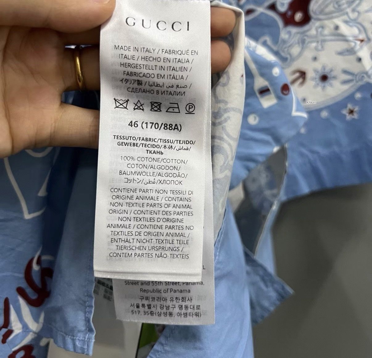 Gucci Blue Patterned Short Sleeve Shirt Size US S / EU 44-46 / 1 - 4 Thumbnail