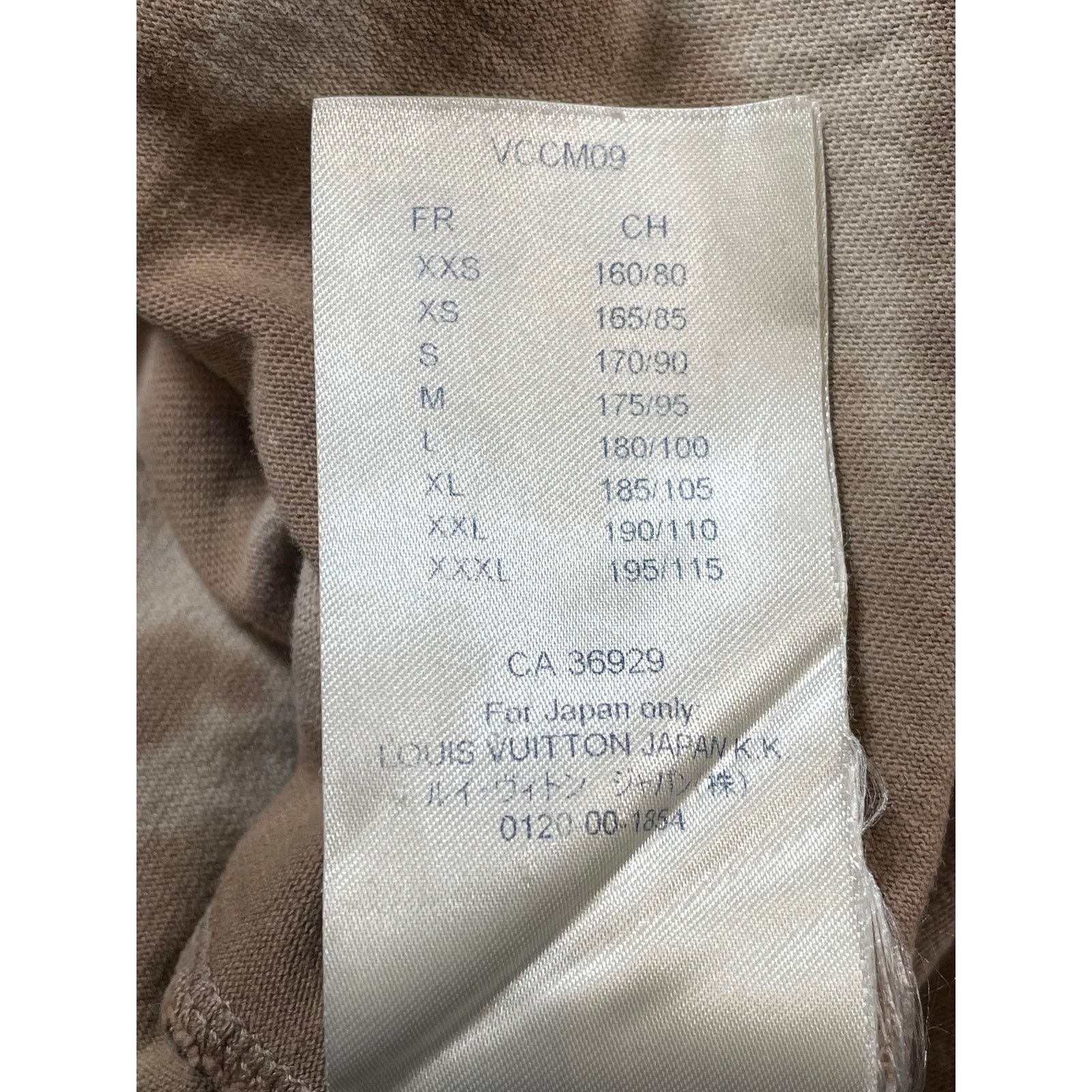 Louis Vuitton Louis Vuitton Back Neck Logo Tan Tie Dye Tee Size US M / EU 48-50 / 2 - 4 Thumbnail