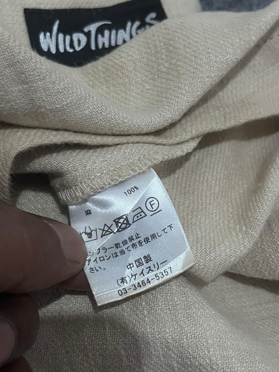 Japanese Brand Japanese Dress Tunik Blouse wild think Size US XXL / EU 58 / 5 - 16 Thumbnail