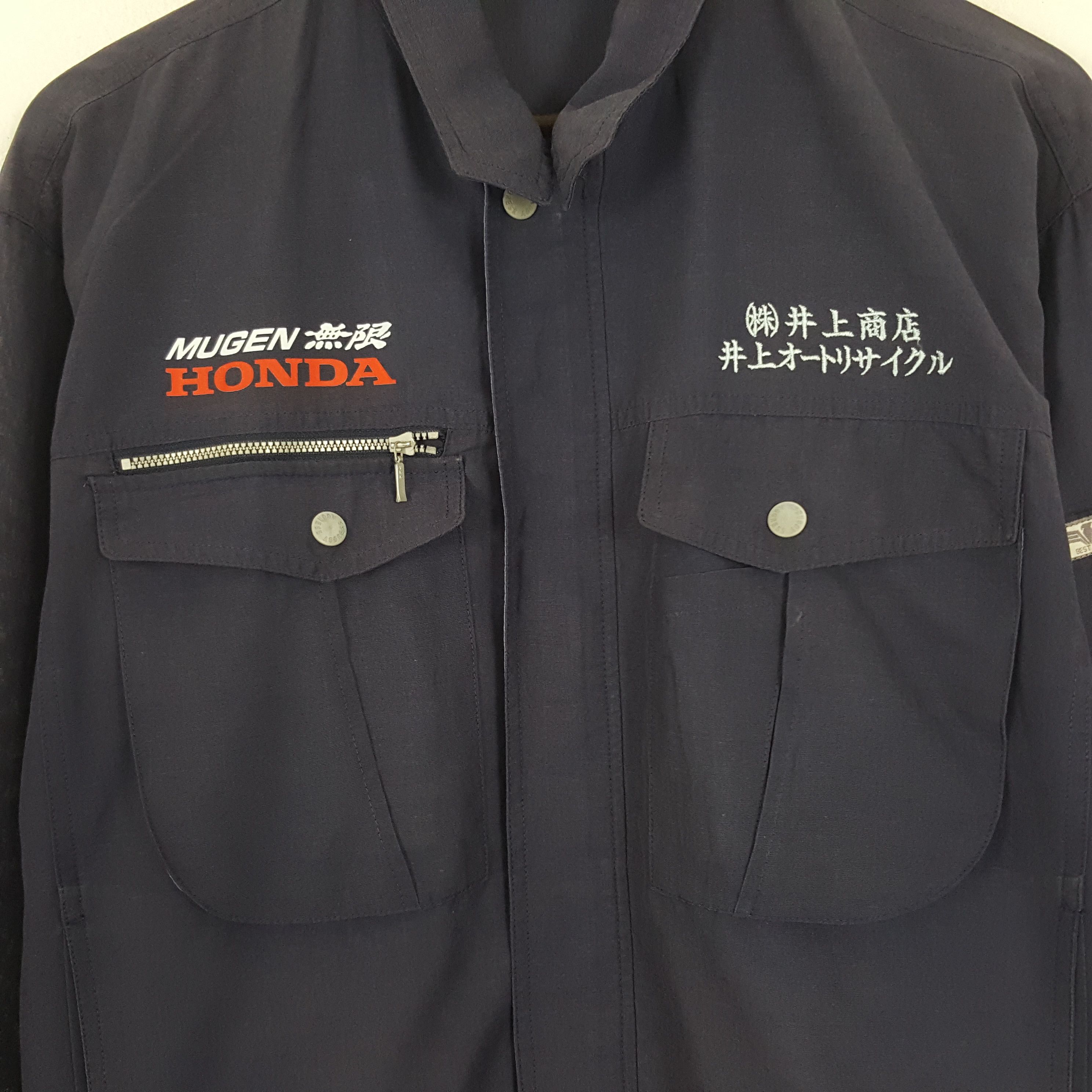 Honda × Japanese Brand × Vintage Vintage Mugen Honda Racing Custom Sport Japan 🇯🇵 Jacket Size US L / EU 52-54 / 3 - 4 Thumbnail
