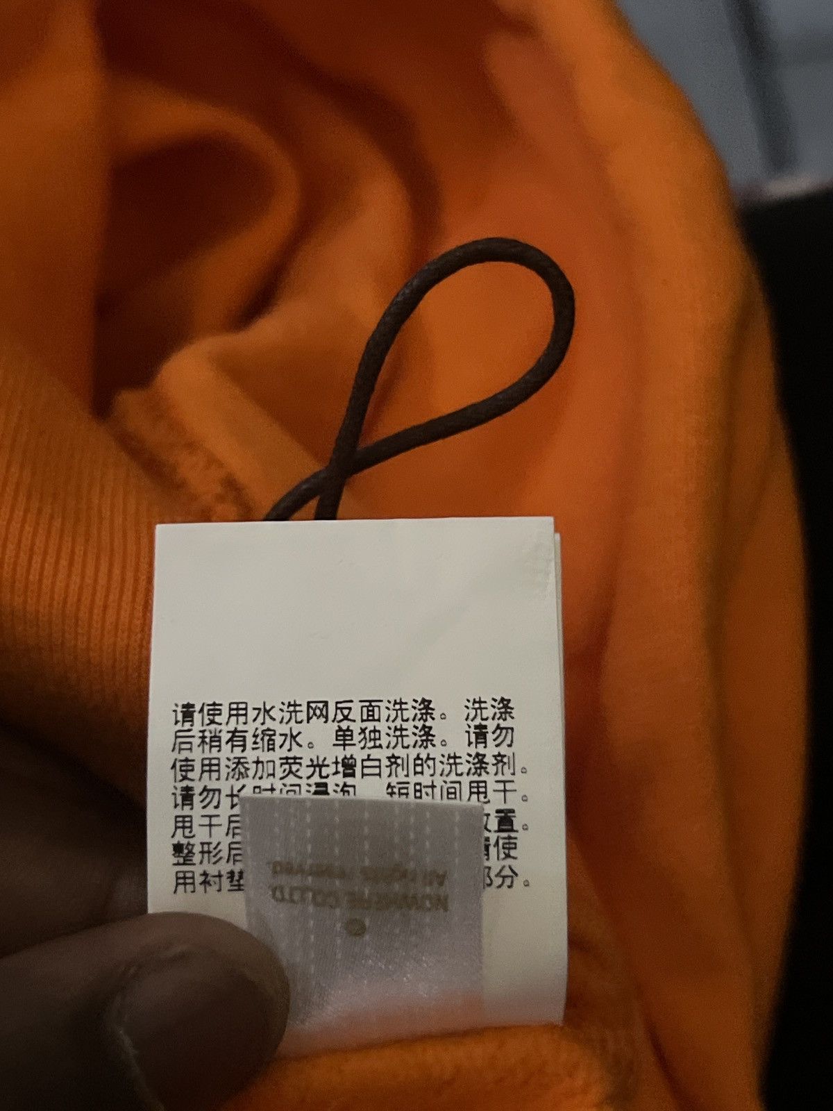 Bape College Pullover Hoodie Size US M / EU 48-50 / 2 - 8 Thumbnail