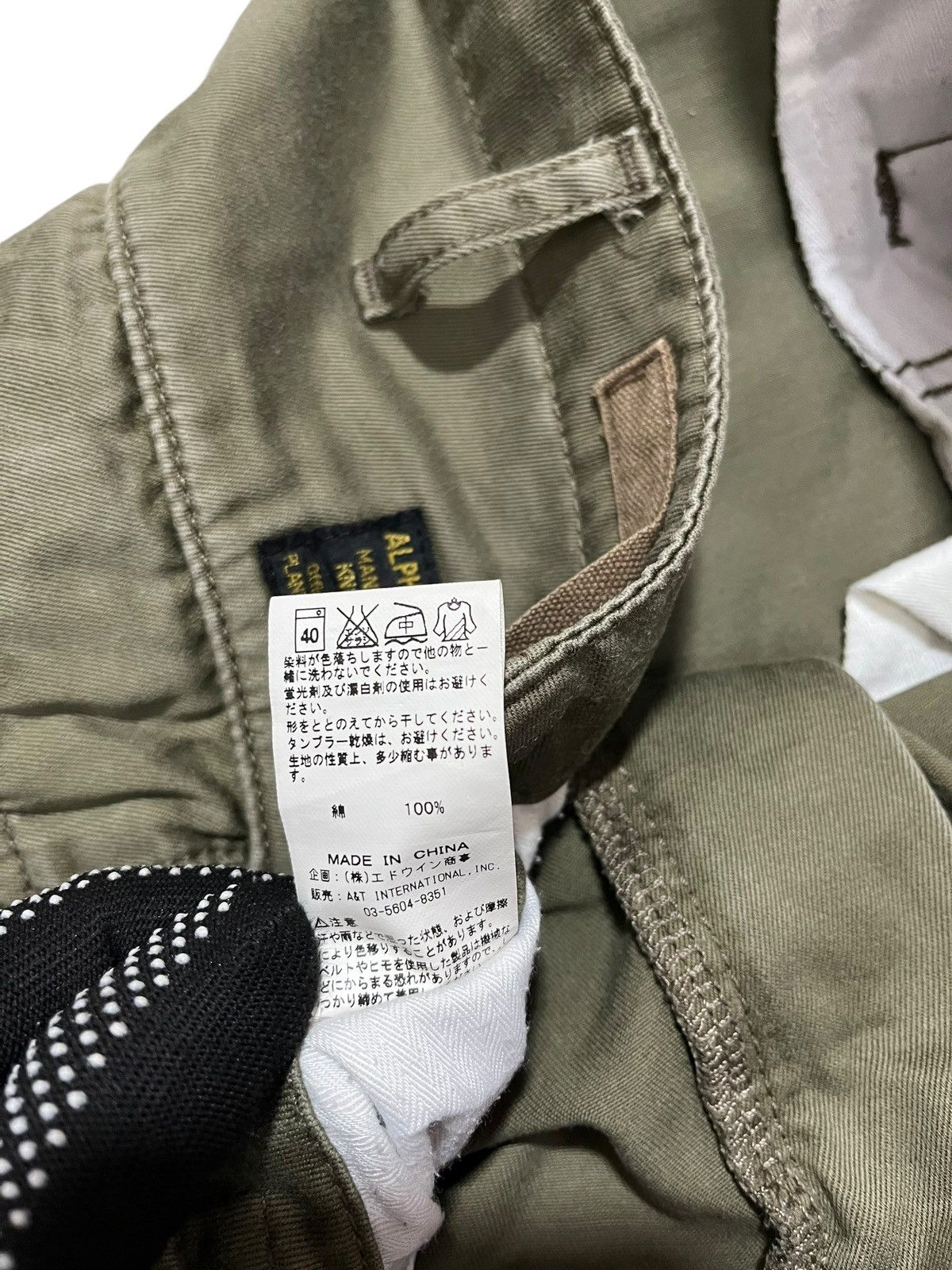 Japanese Brand × Vintage ALPHA INDUSTRIES CARGO PANT Size US 33 - 9 Thumbnail