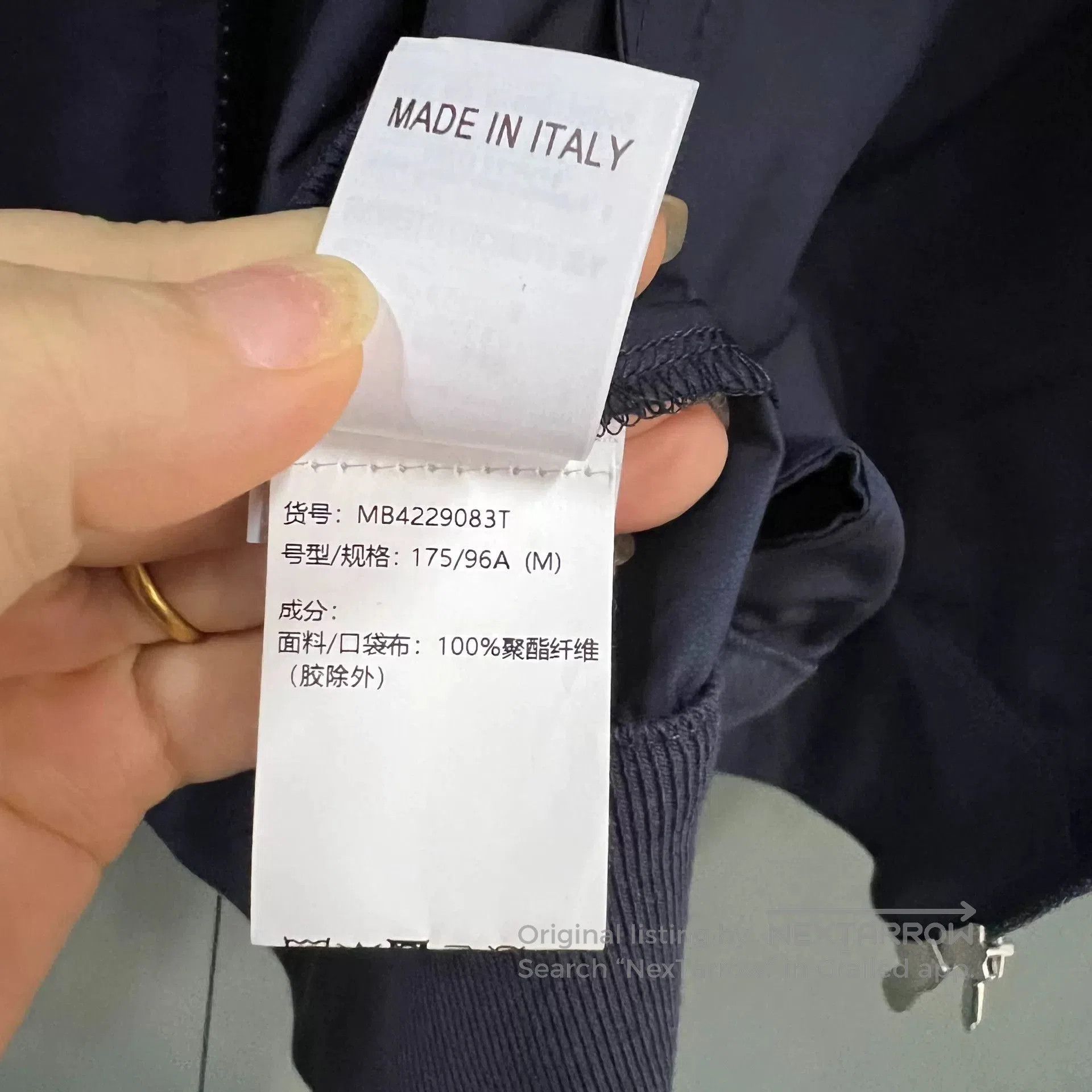 Brunello Cucinelli brunello cucinelli sleeveless vest with logo. Size US M / EU 48-50 / 2 - 3 Thumbnail