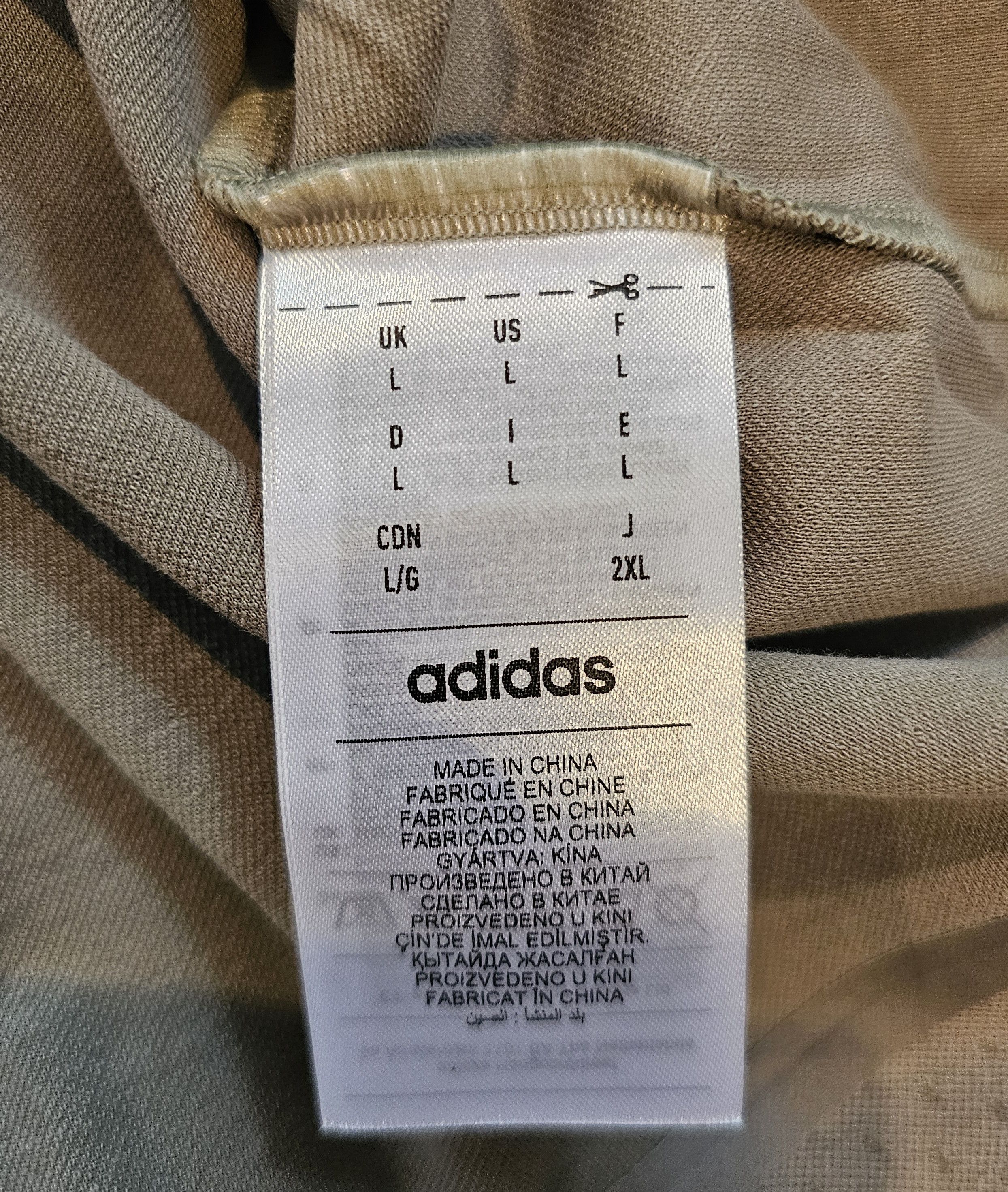 Adidas × Fear of God FEAR OF GOD ATHLETICS PERFORMANCE JERSEY TEE CLAY Size US L / EU 52-54 / 3 - 4 Thumbnail