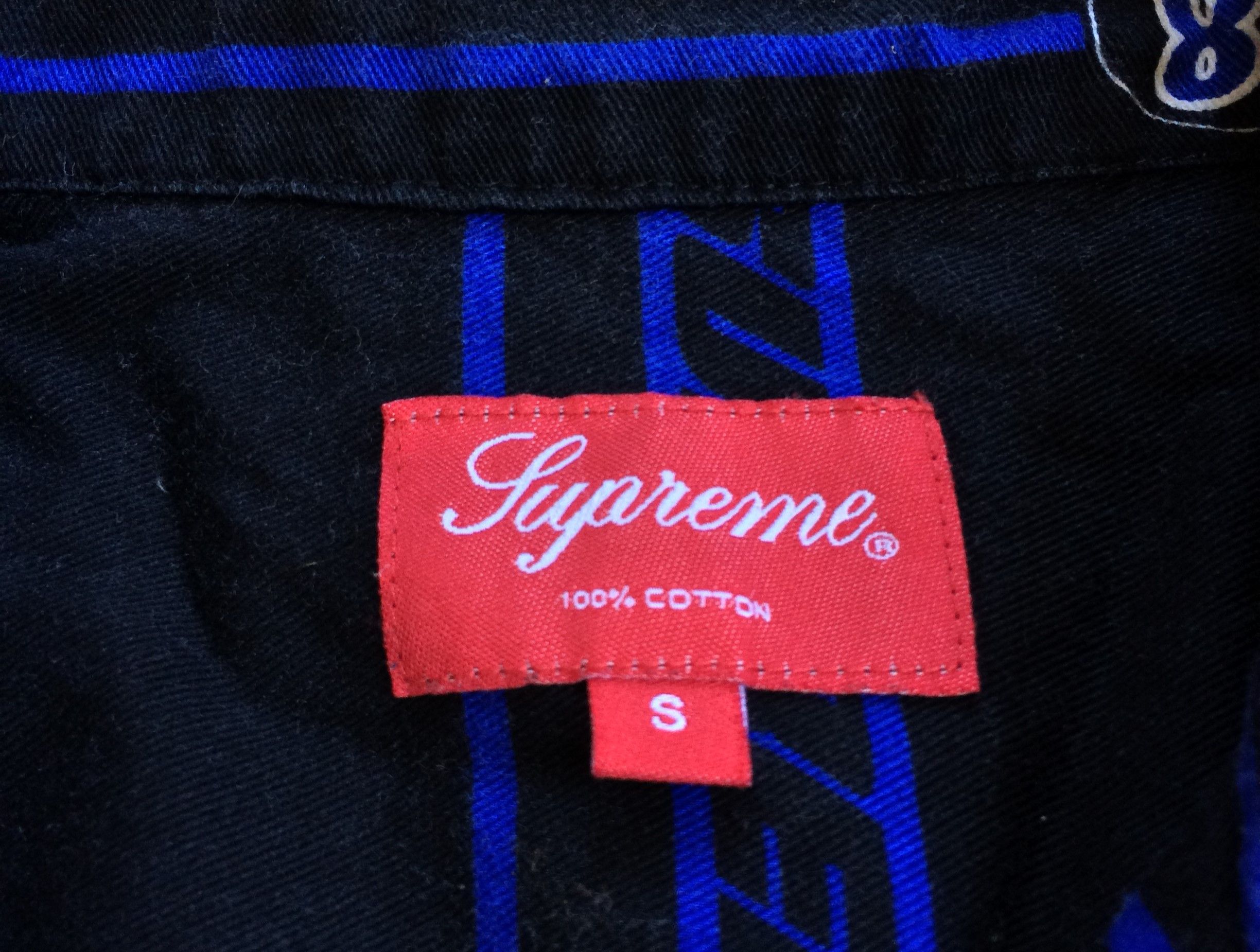 Supreme F/W 2018 Supreme Striped Racing Shirt size small Size US S / EU 44-46 / 1 - 3 Thumbnail