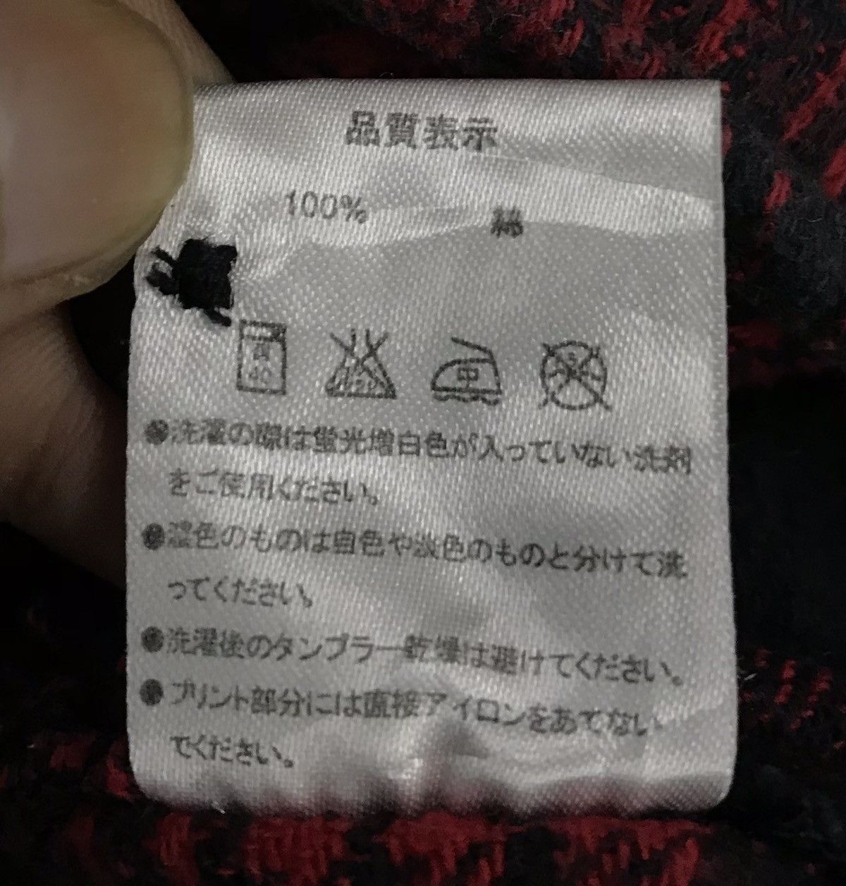 Japanese Brand × Vintage Vintage Goover Grand Long Sleeve Shirt Button Ups Size US L / EU 52-54 / 3 - 12 Thumbnail