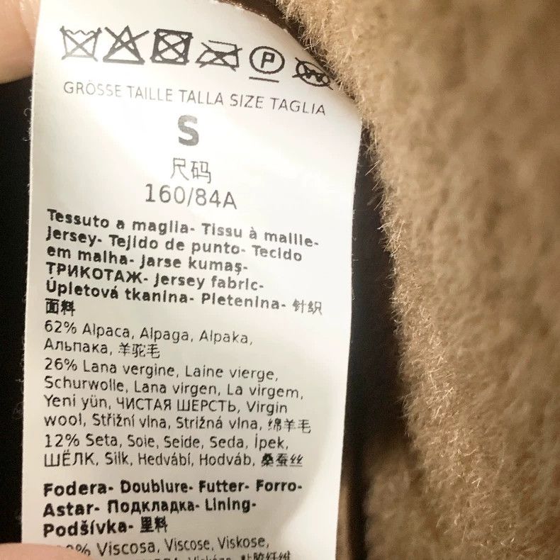 Max Mara Max Mara coat Size S / US 4 / IT 40 - 3 Thumbnail